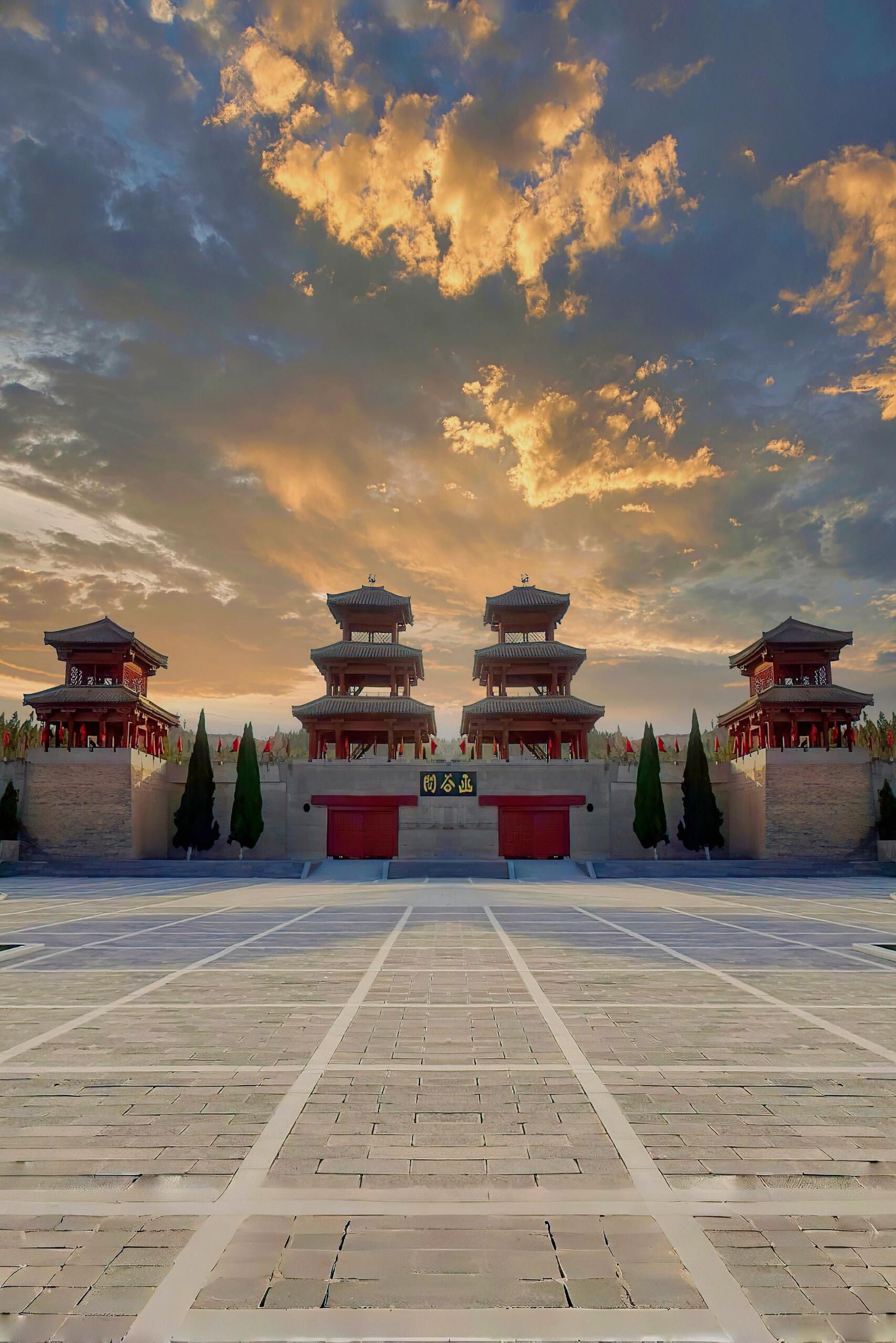 灵宝市函谷关历史文化旅游区旅行图片 1