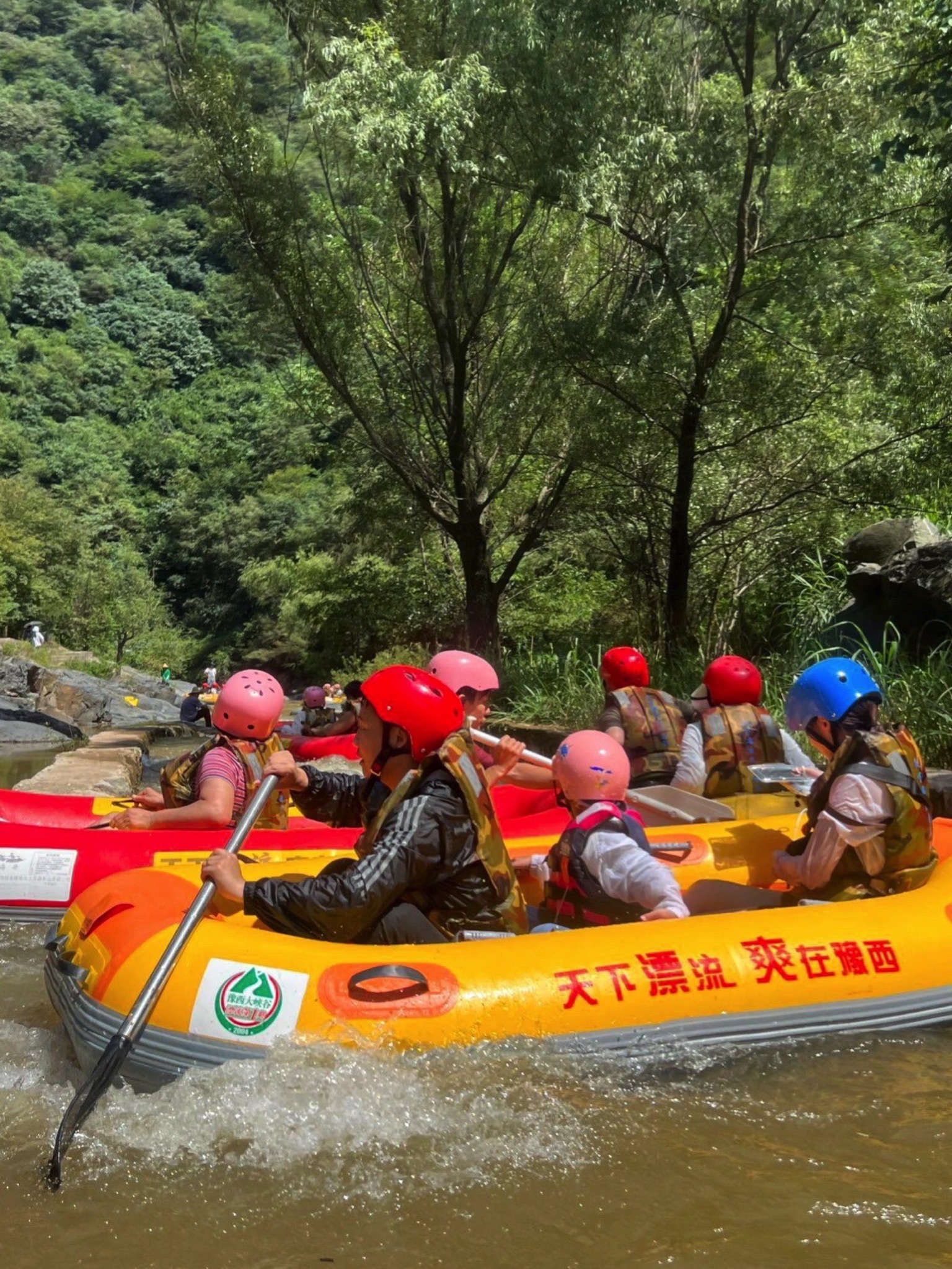豫西大峡谷(暂停开放)旅行图片 3