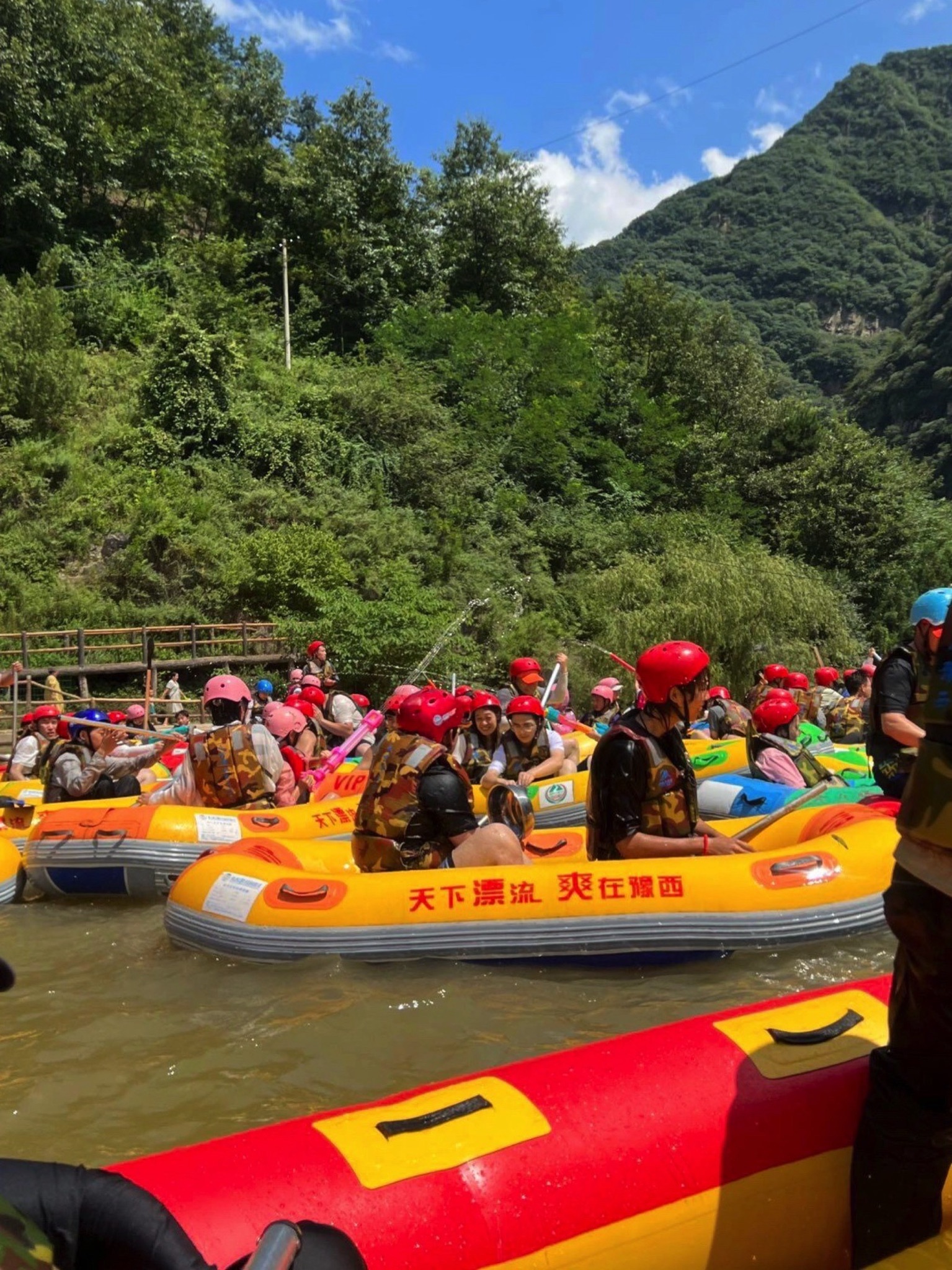 豫西大峡谷(暂停开放)旅行图片 2