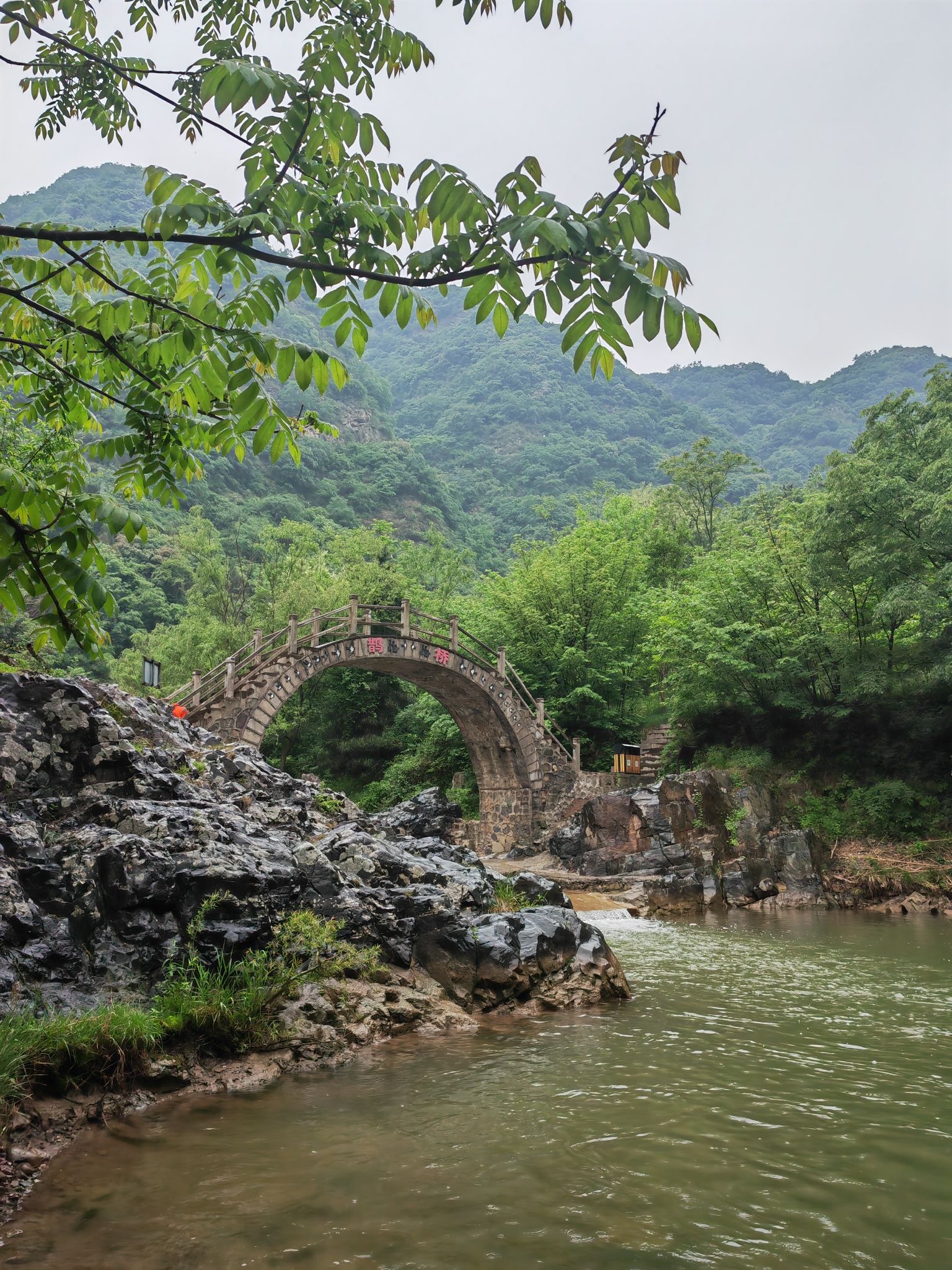 豫西大峡谷(暂停开放)旅行图片 2