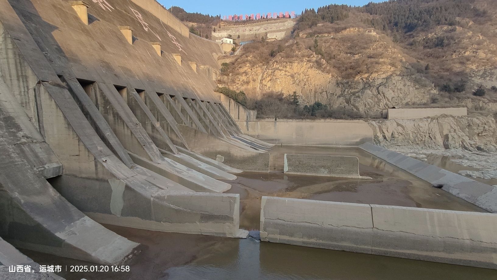 三门峡大坝风景区旅行图片 3