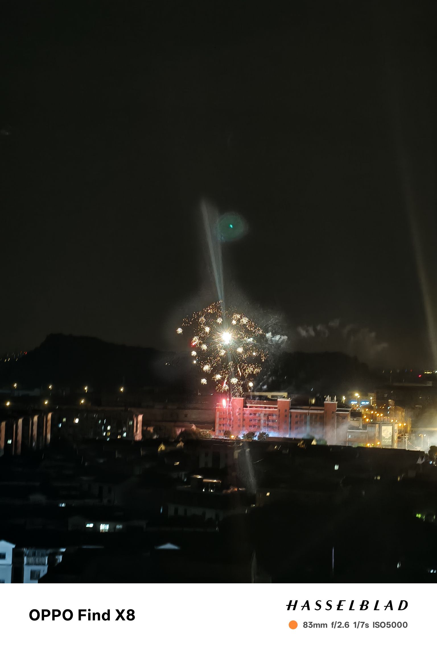 洛神公园旅行图片 2