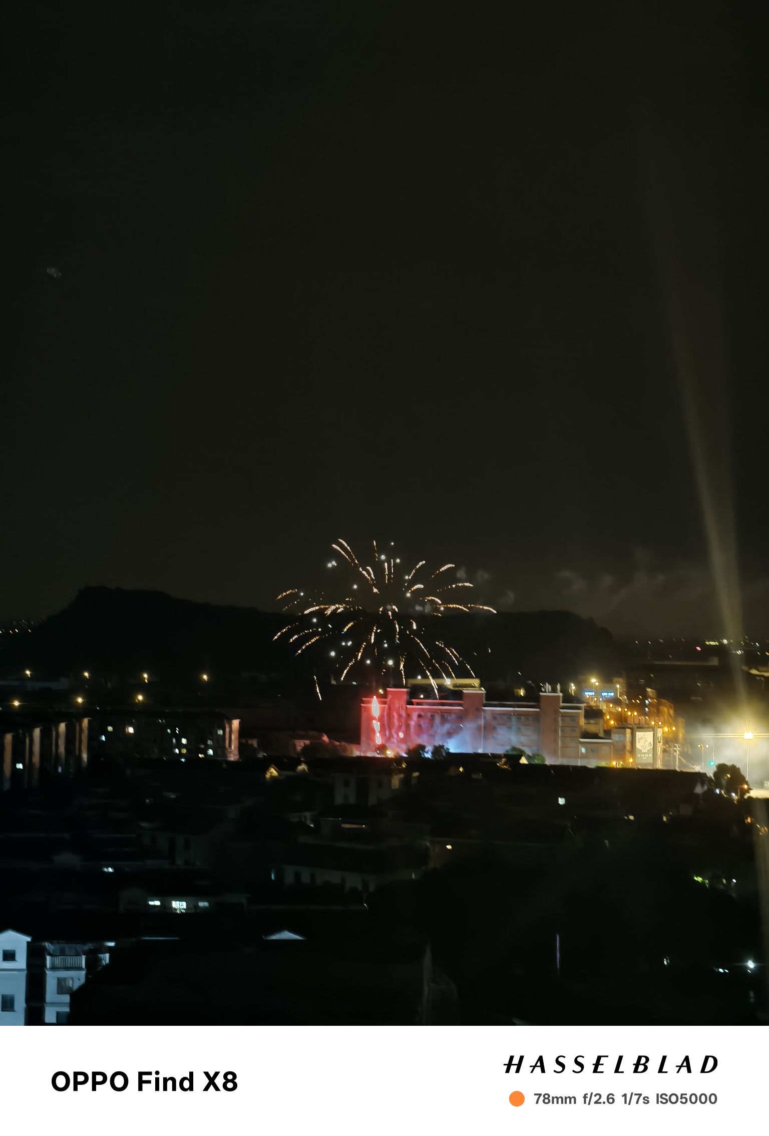洛神公园旅行图片 3