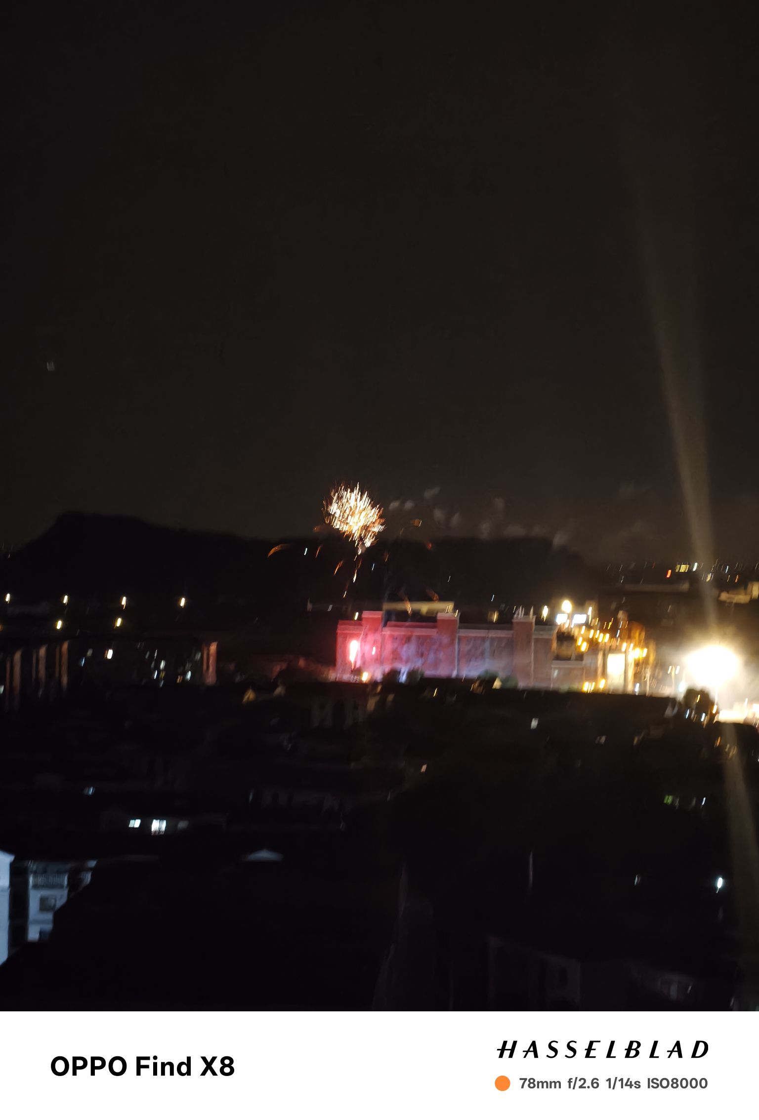 洛神公园旅行图片 1