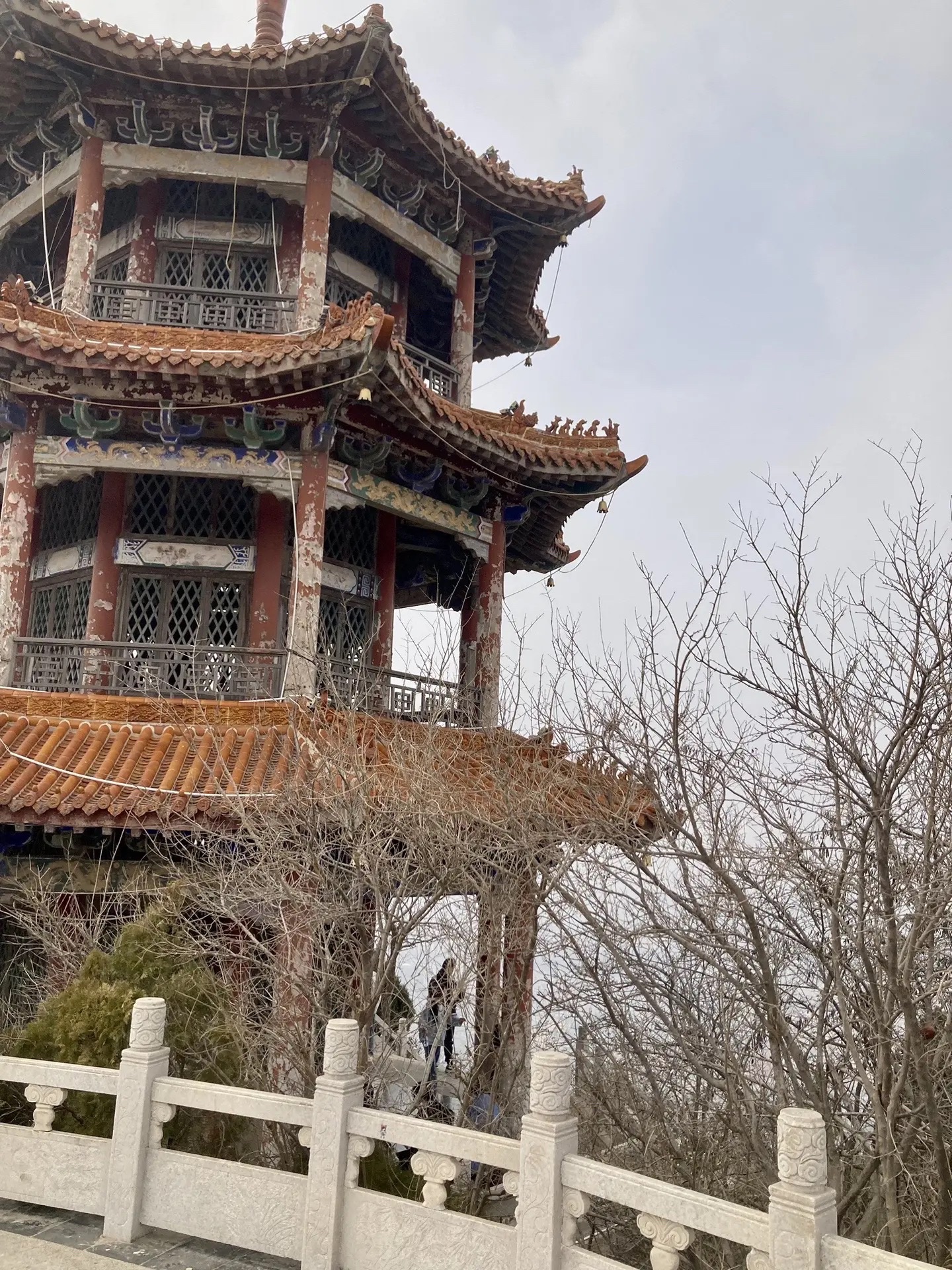 高阳山旅行图片 1