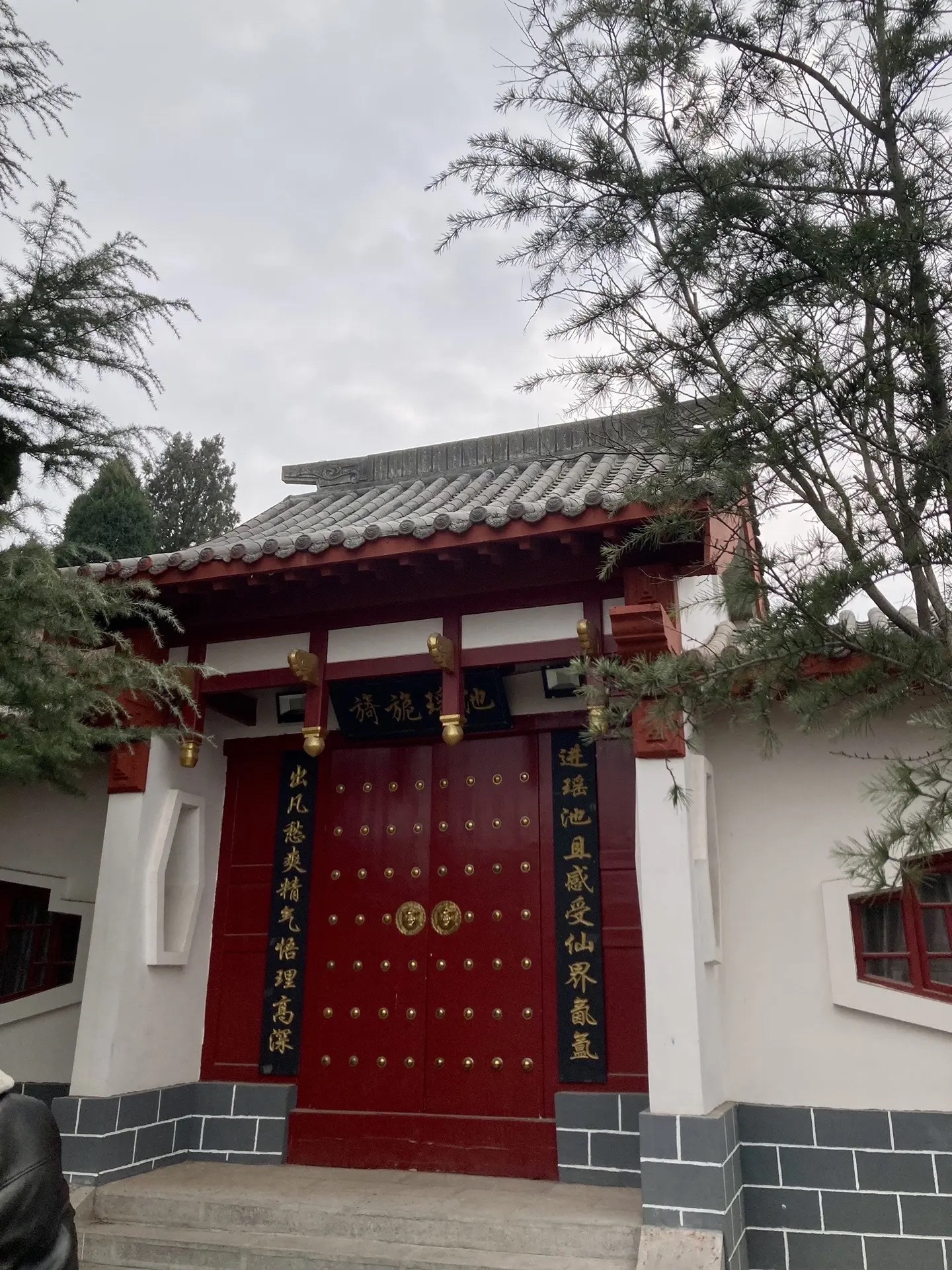 高阳山旅行图片 2
