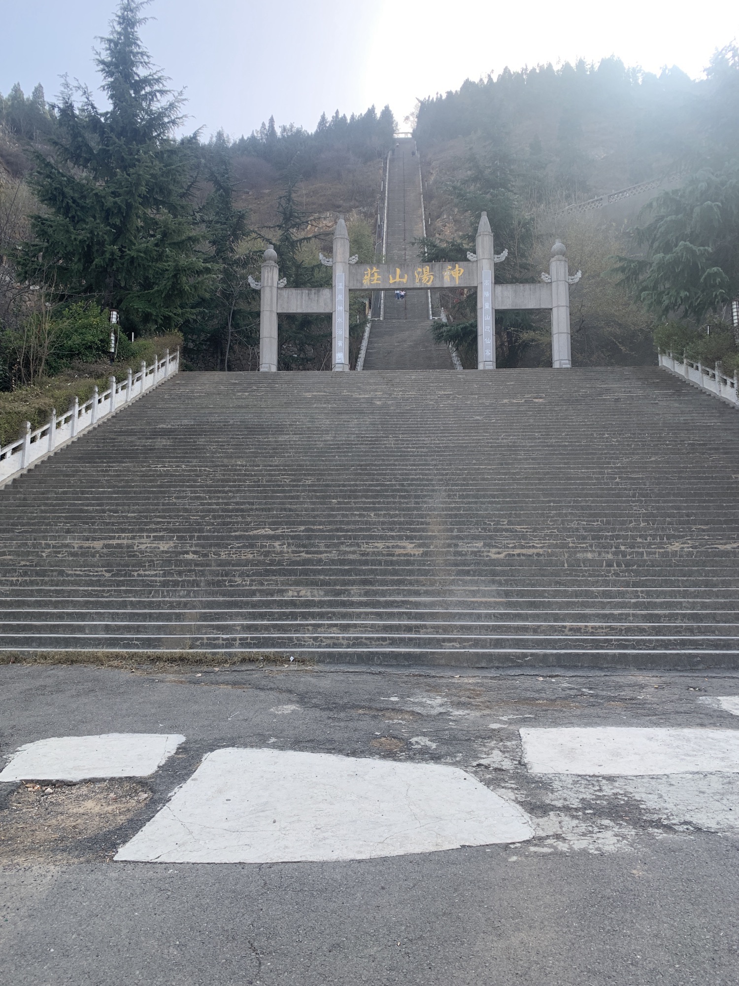 高阳山旅行图片 2