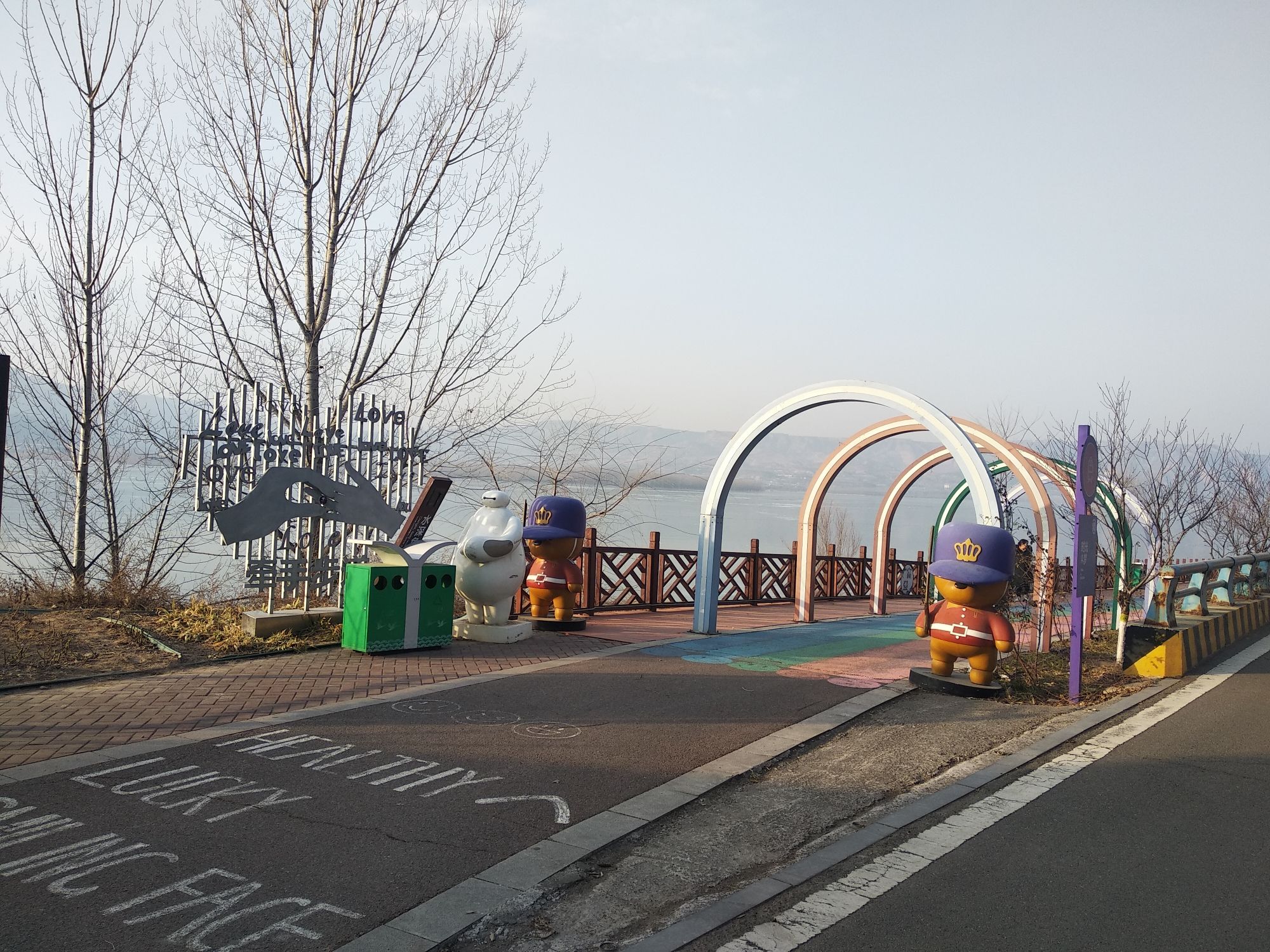 陕州公园旅行图片 3