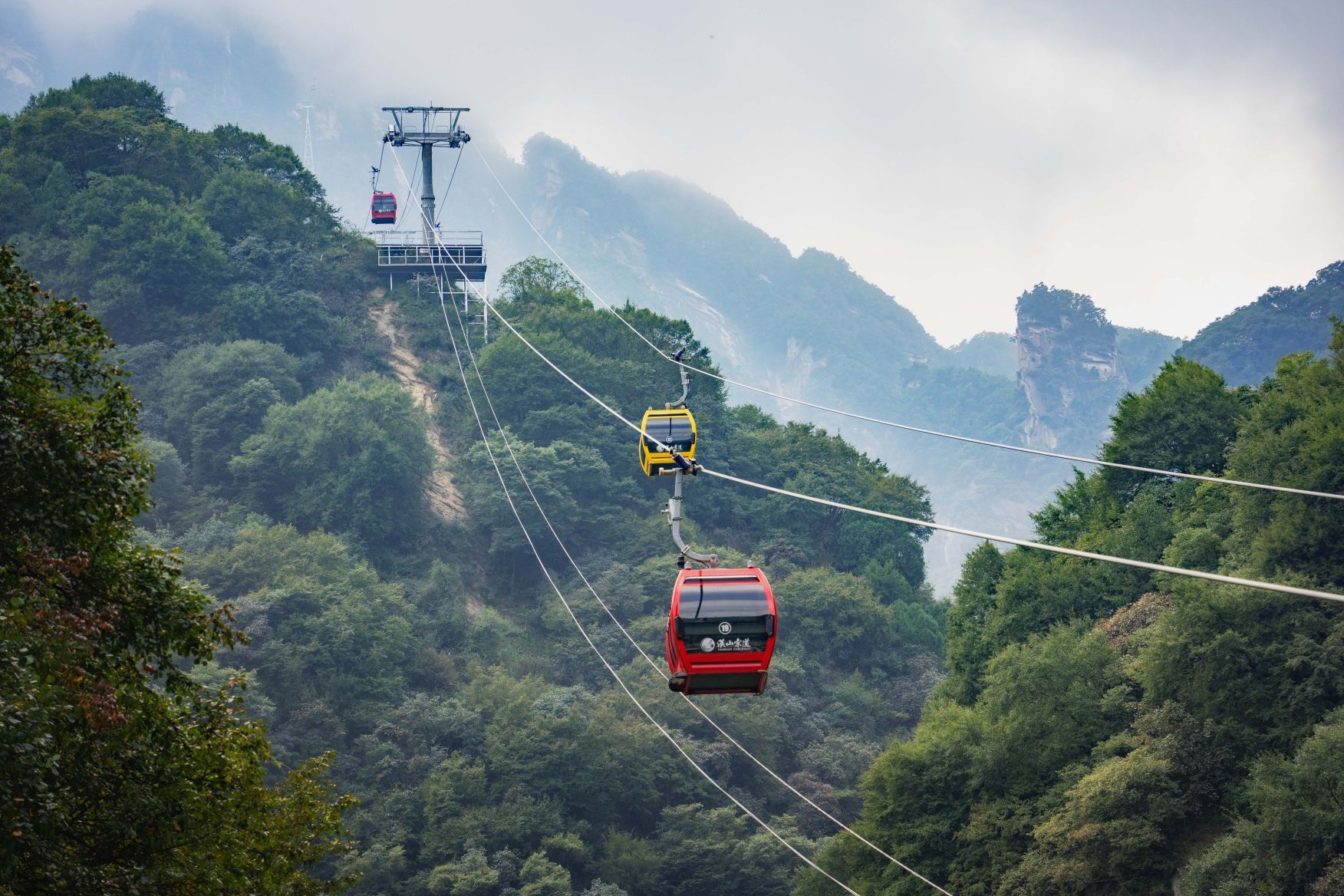 汉山风景区旅行图片 1