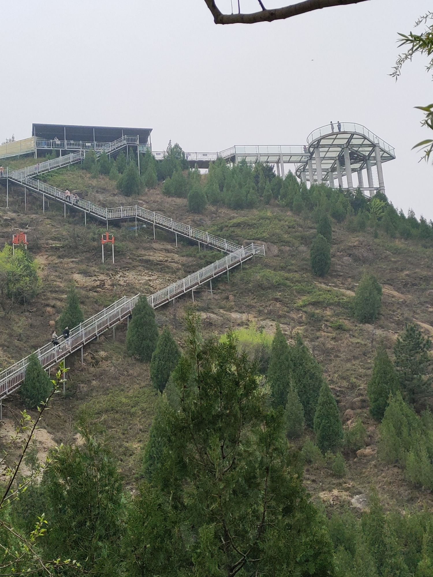 娘娘山景区旅行图片 1