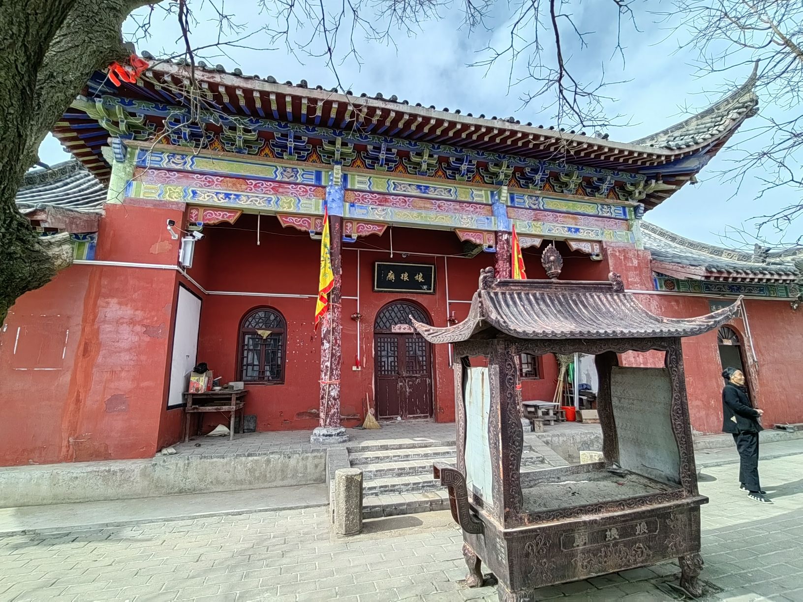 娘娘山景区旅行图片 2