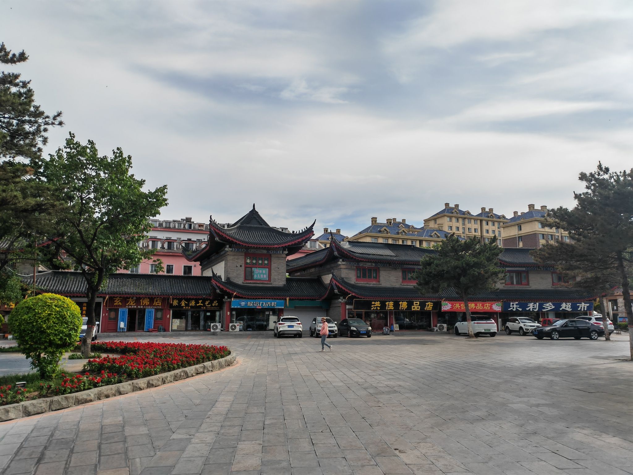 兀术城旅行图片 2