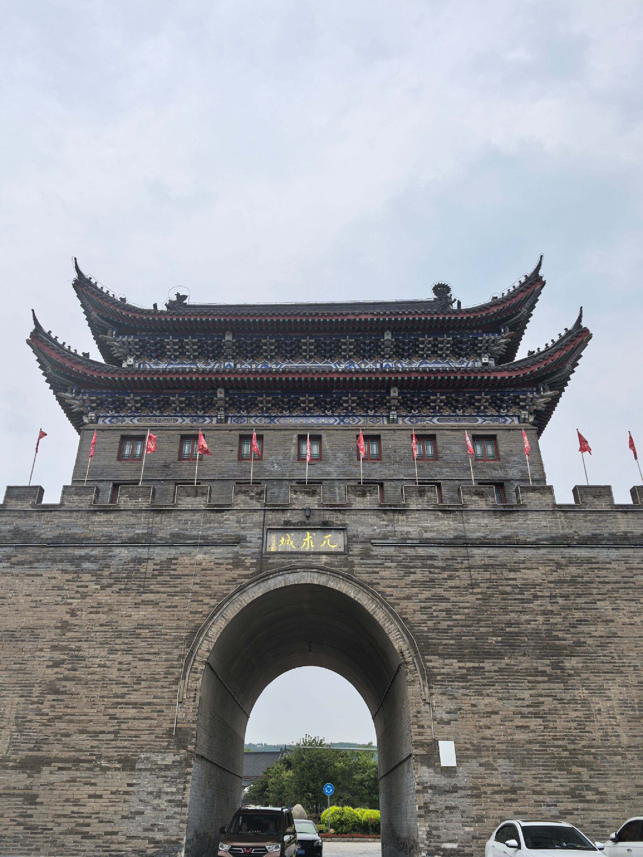 兀术城旅行图片 1