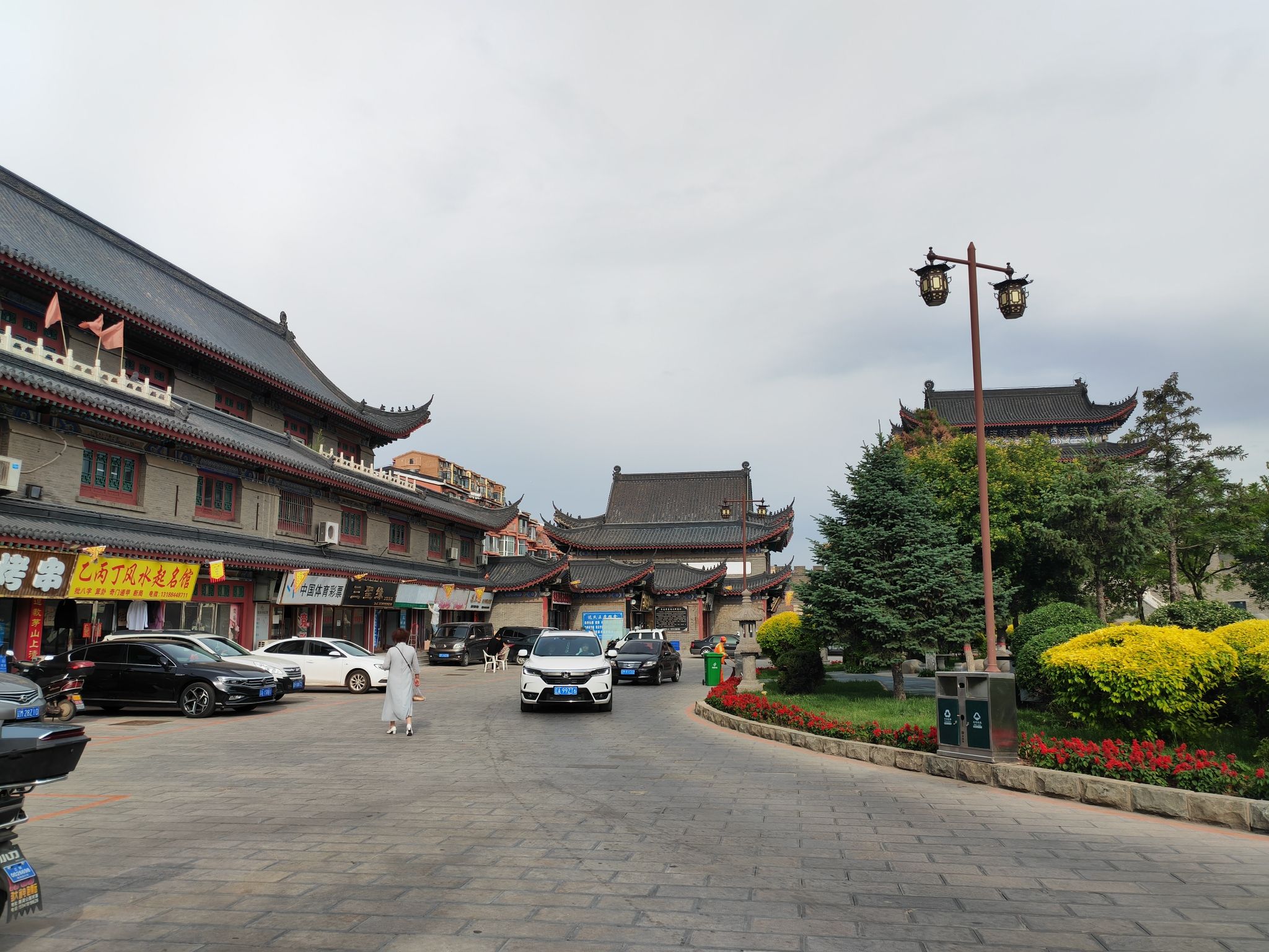 兀术城旅行图片 3