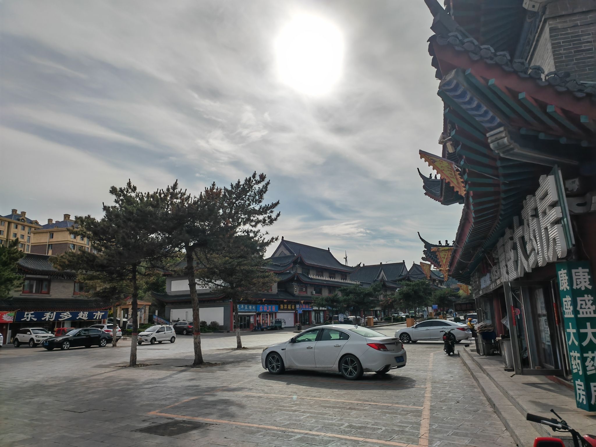 兀术城旅行图片 1