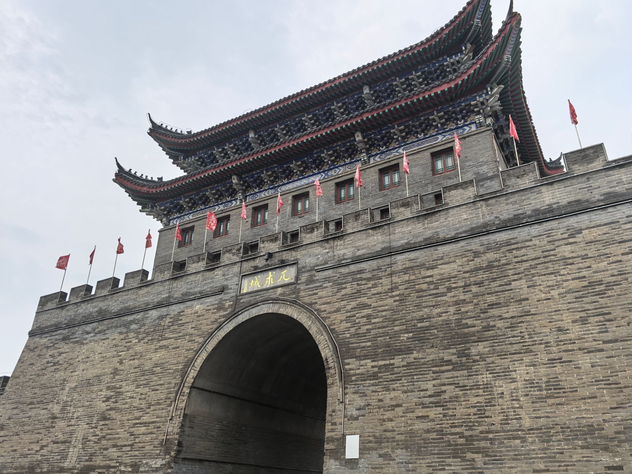 兀术城旅行图片 1