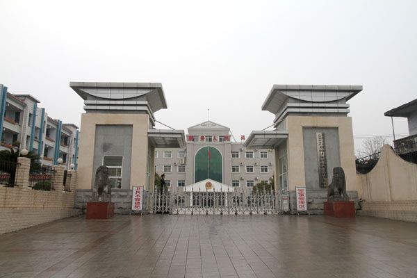 铁岭市第一中学