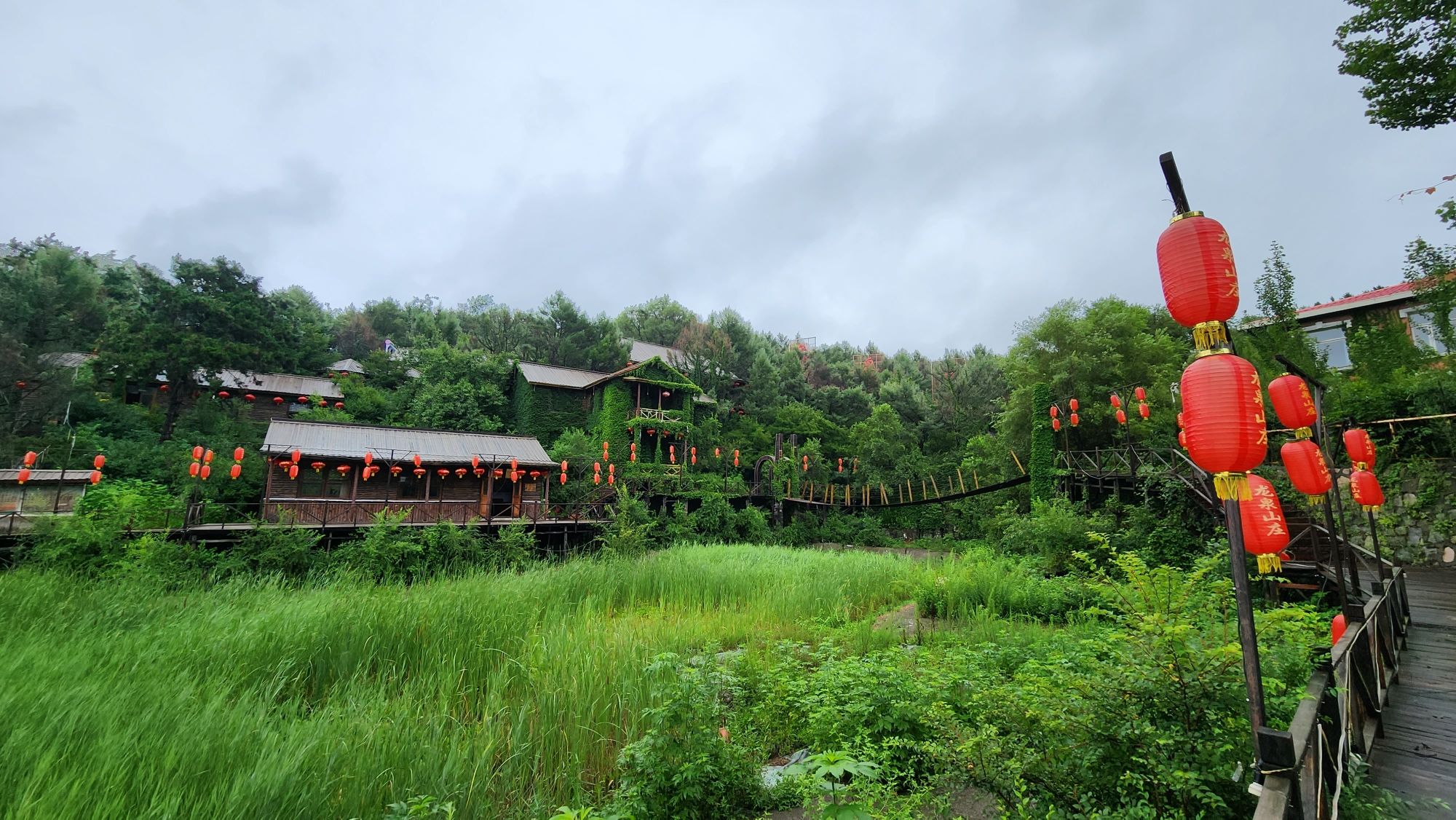 龙泉山庄旅行图片 1