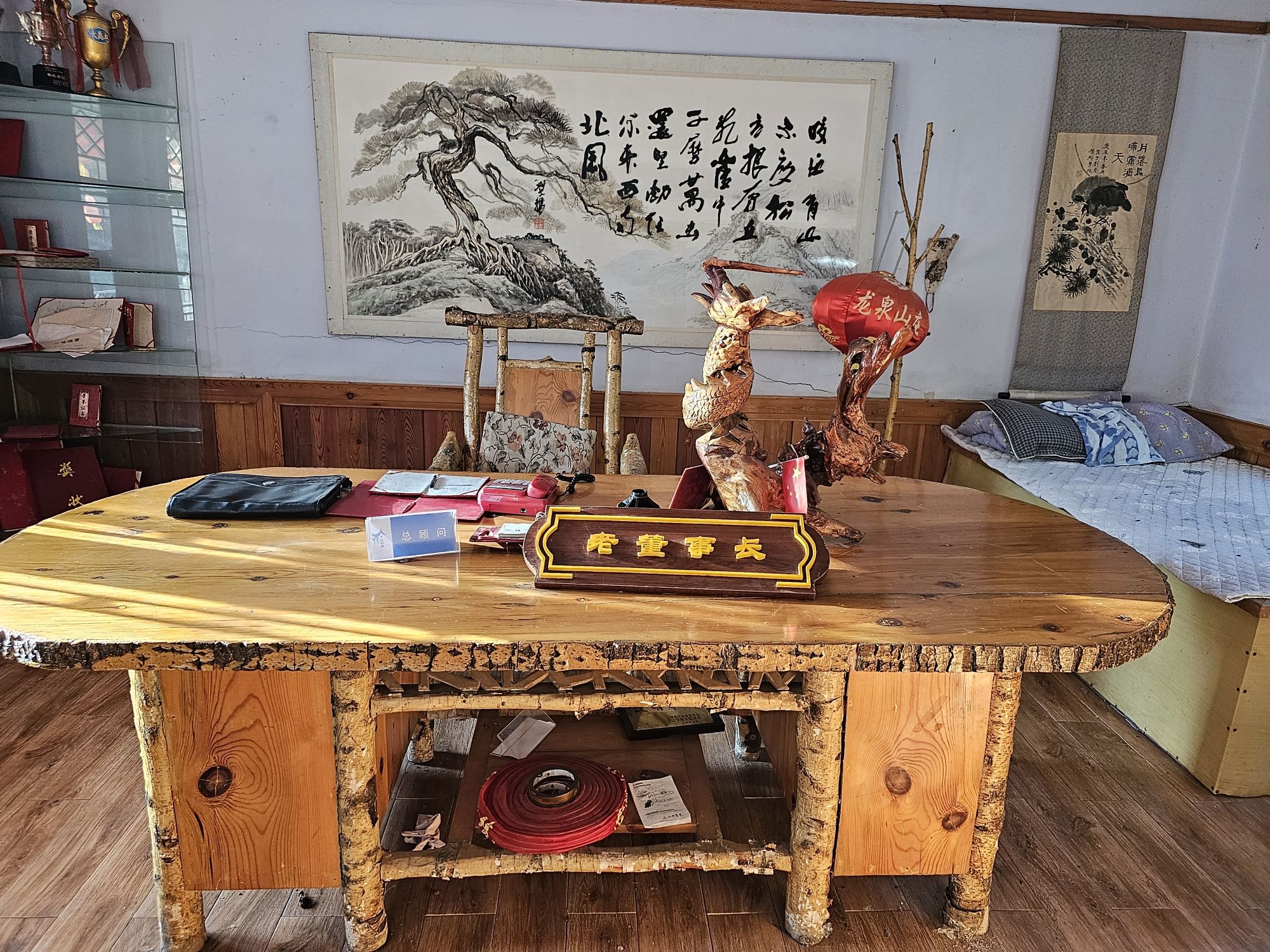 龙泉山庄旅行图片 2