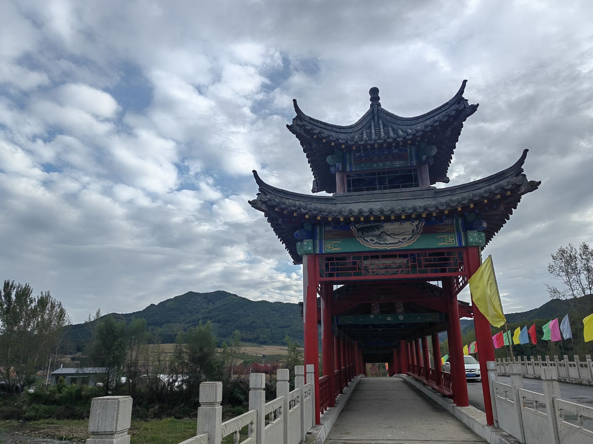 象牙山风景名胜区旅行图片 1