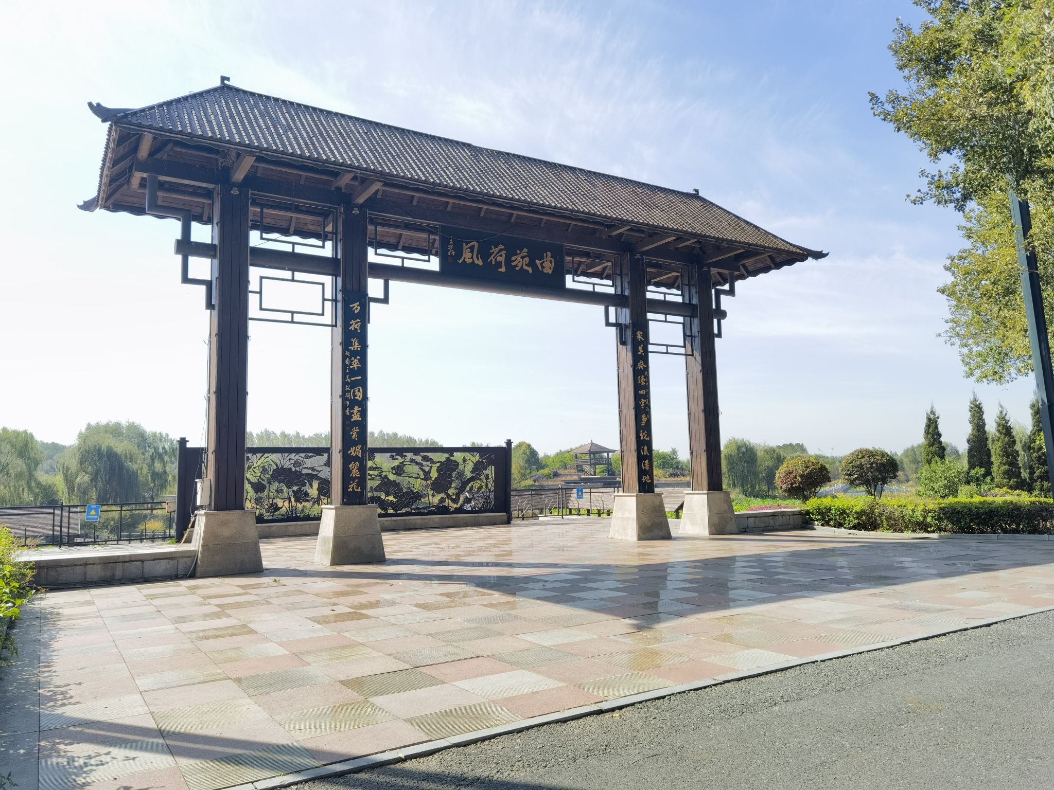 莲花湖湿地公园旅行图片 3