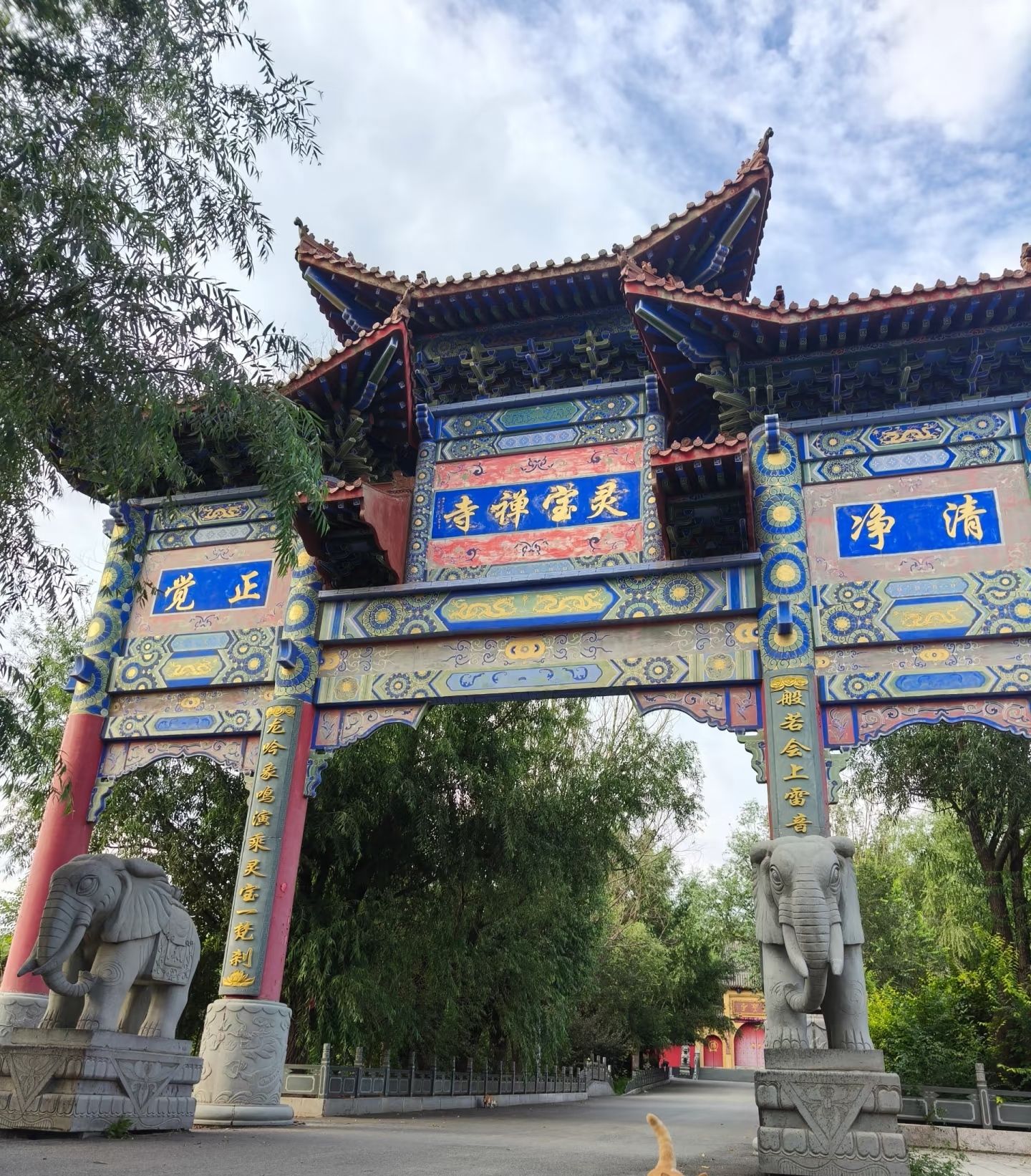 灵宝禅寺实景照片