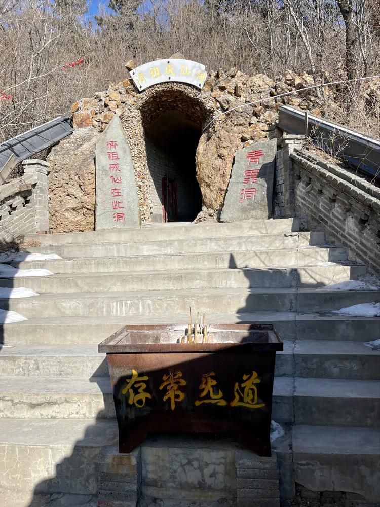 大台山灵山寺风景区旅行图片 3