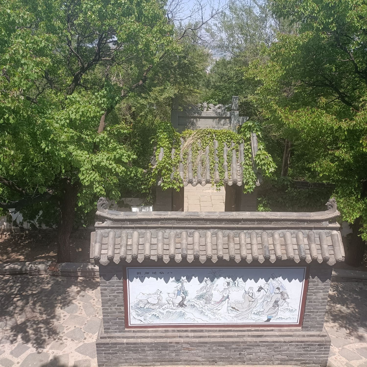 铁岭市龙山风景名胜区旅行图片 3