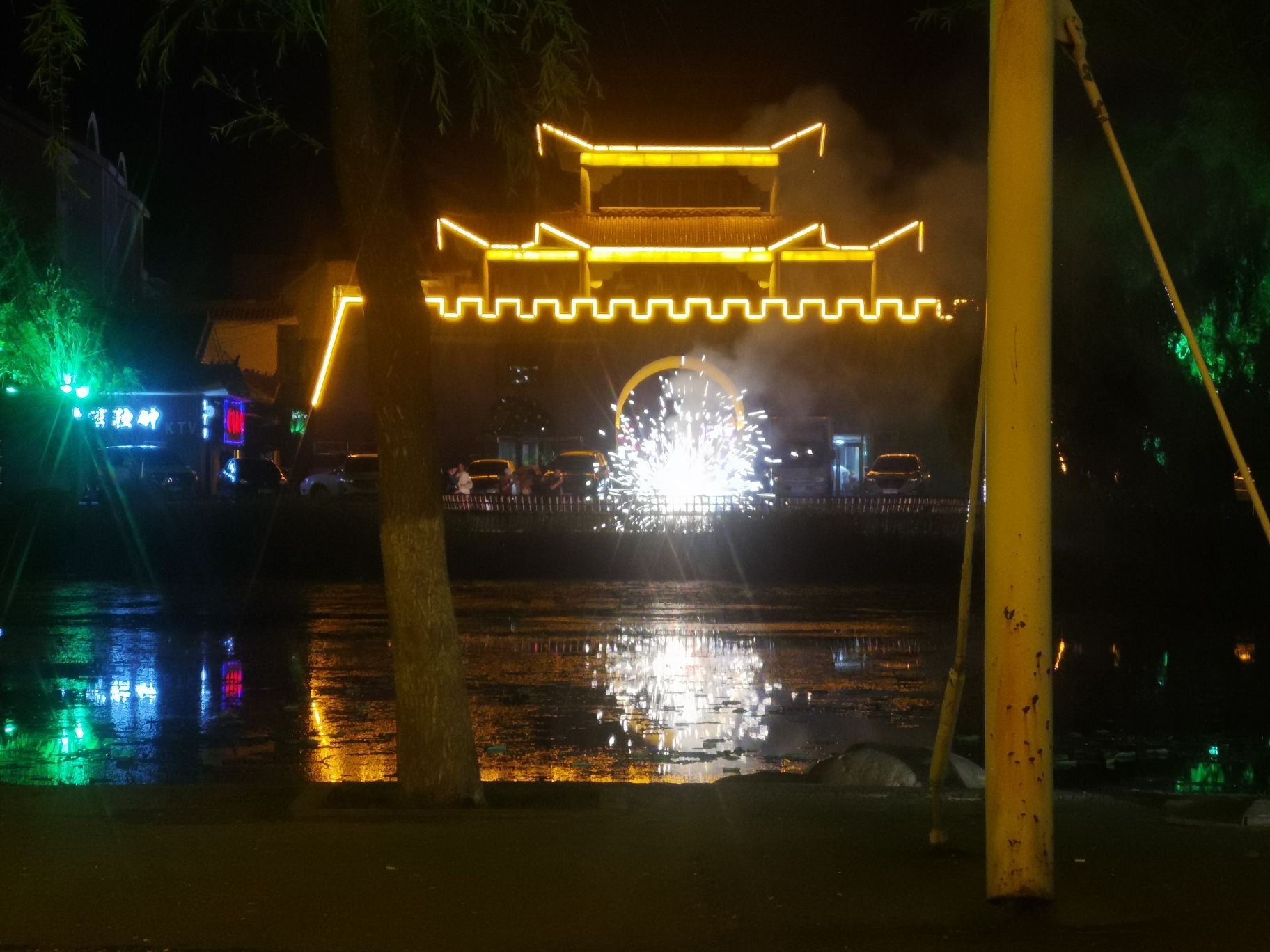 月亮湖旅行图片 3