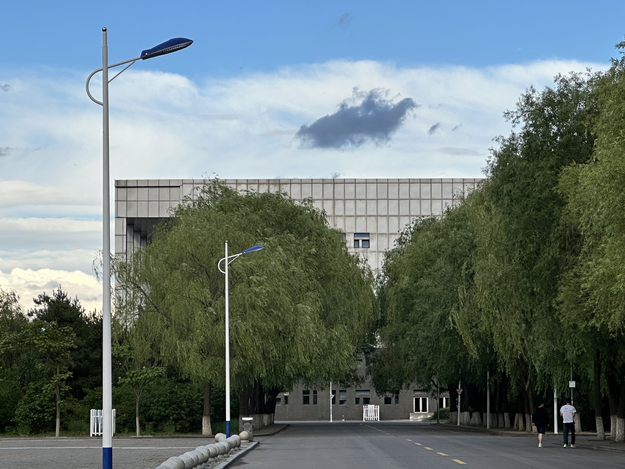 铁岭师范高等专科学校
