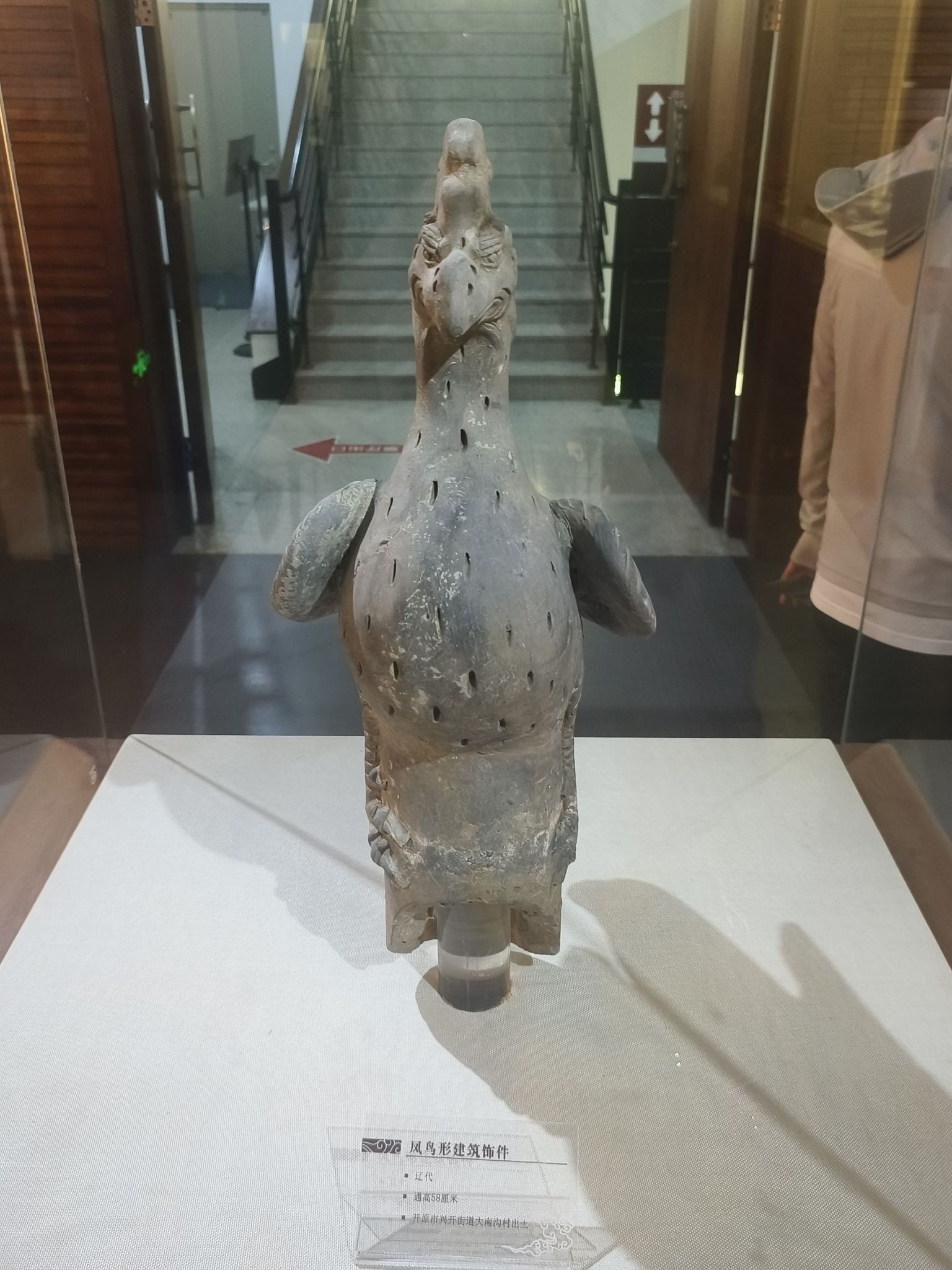 铁岭博物馆旅行图片 1
