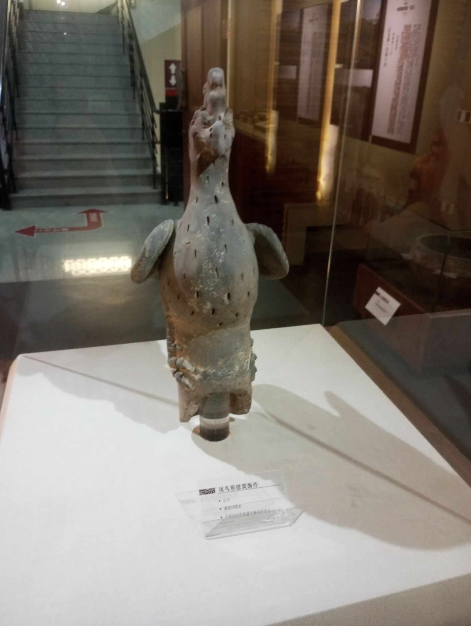 铁岭博物馆旅行图片 3