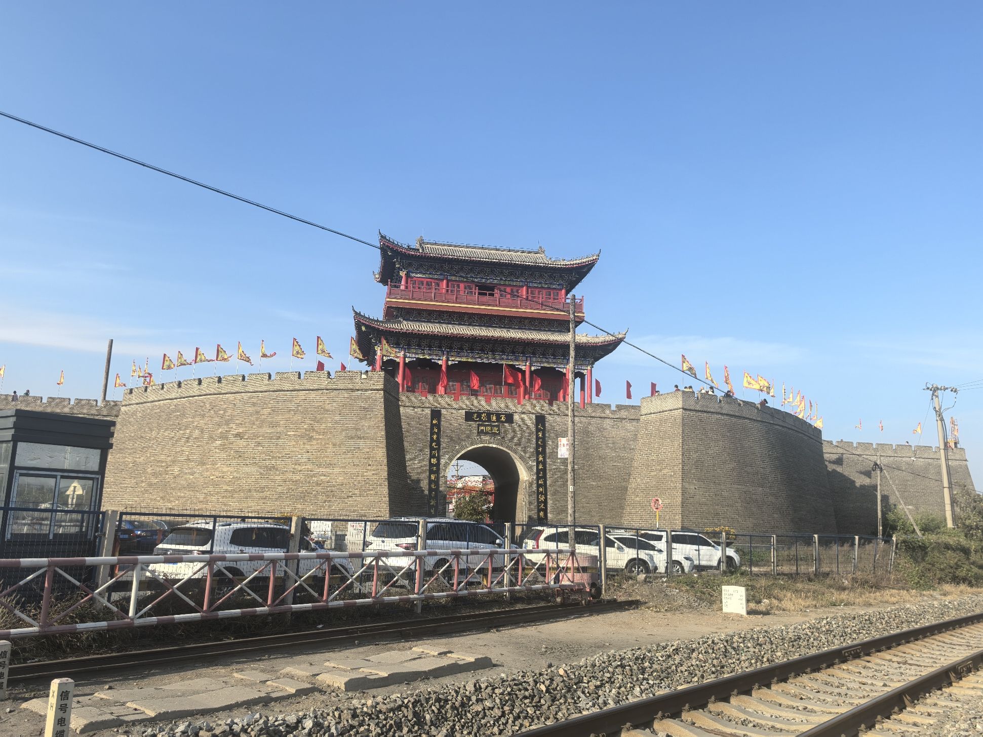 迎恩门旅行图片 2