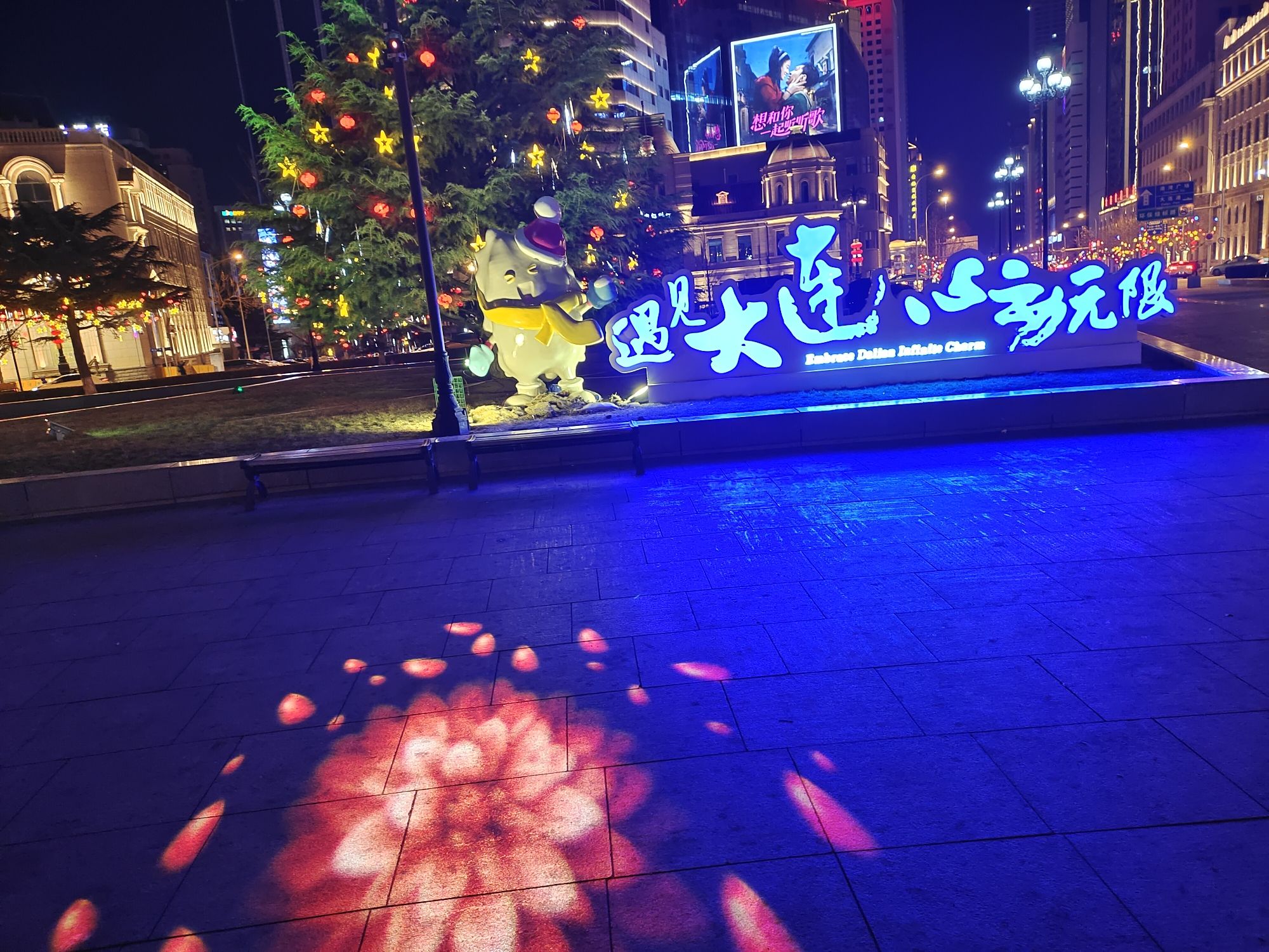 中山广场旅行图片 3