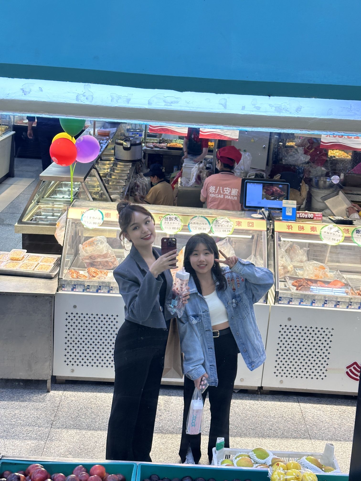 友好广场旅行图片 3