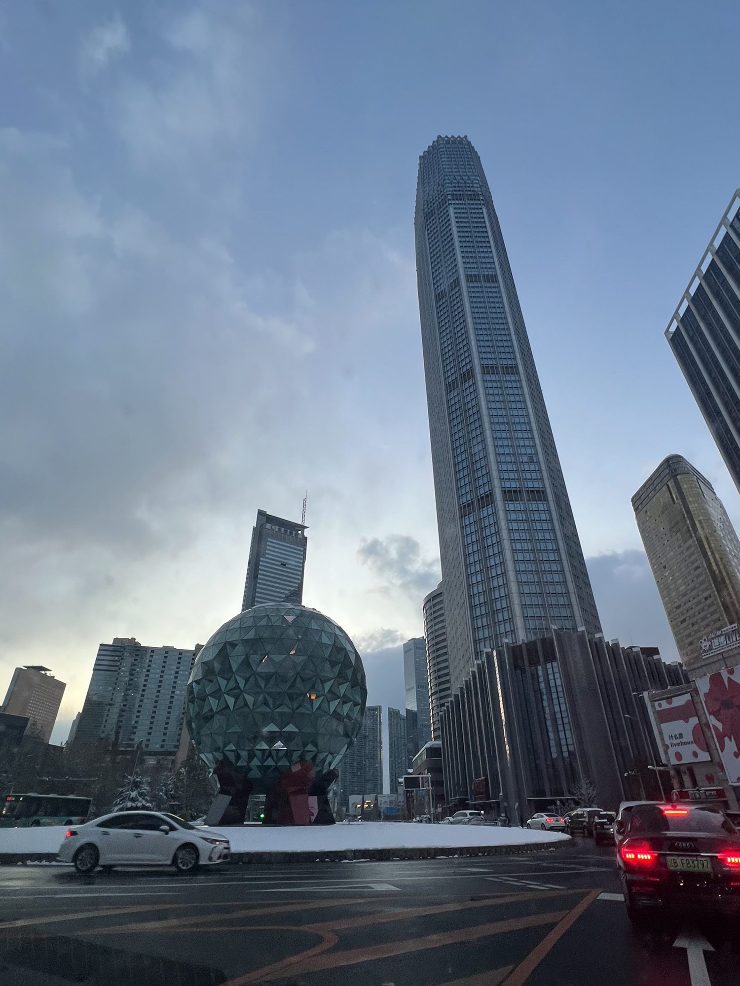 友好广场旅行图片 1