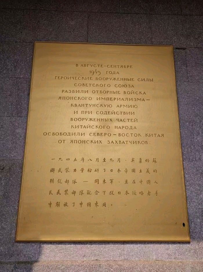 胜利塔旅行图片 1