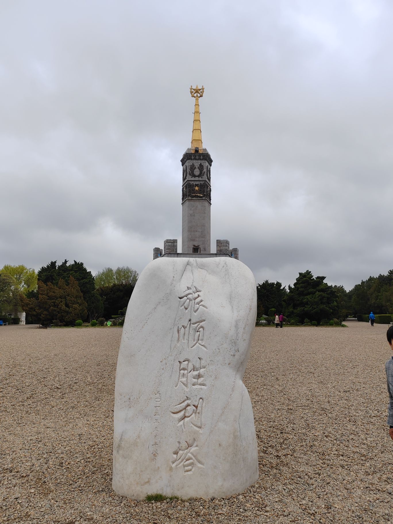 胜利塔旅行图片 2