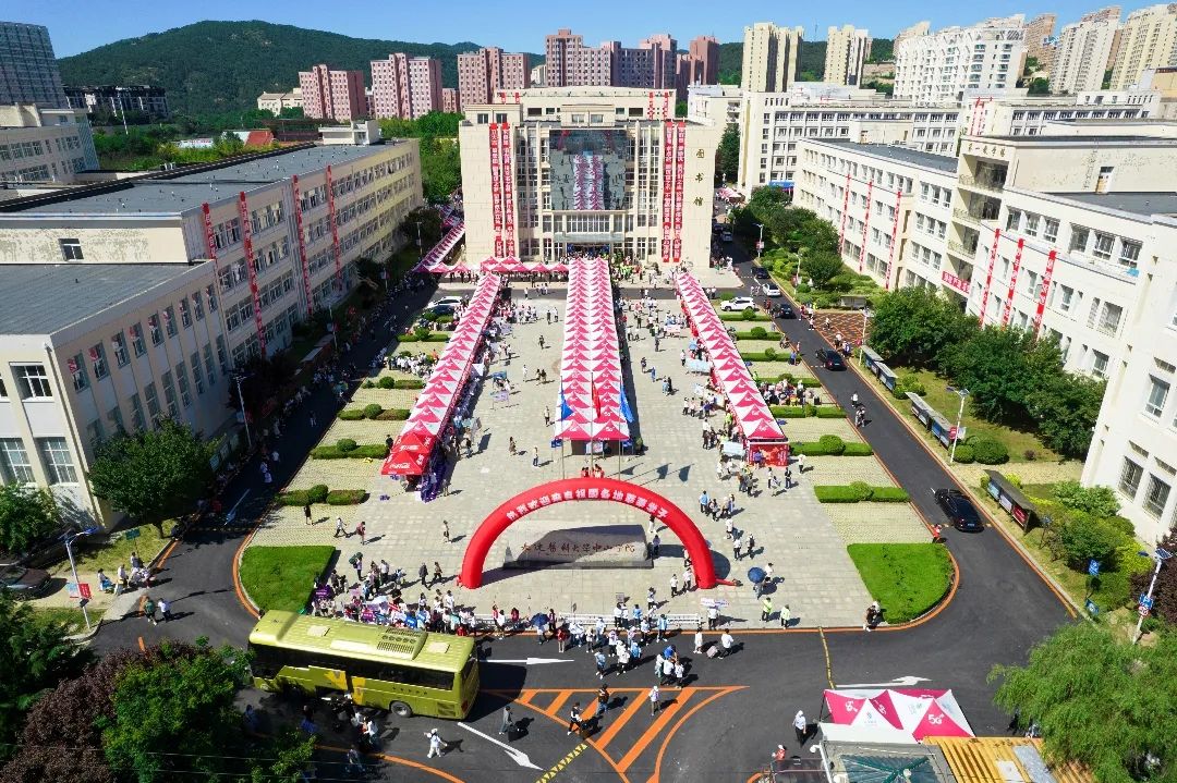 大连医科大学中山学院