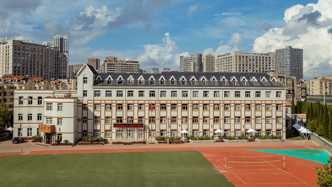 大连华南中学