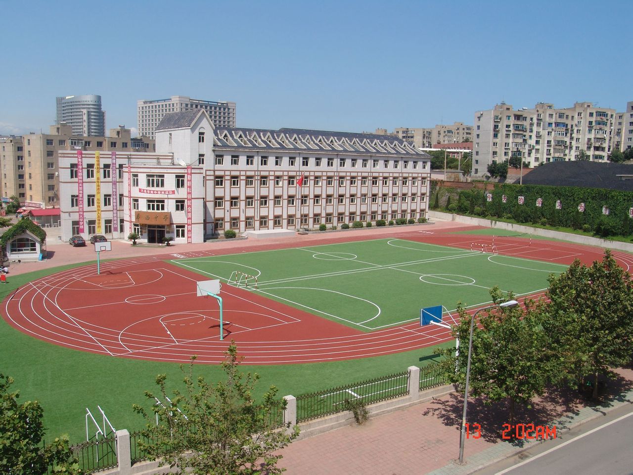 大连华南中学