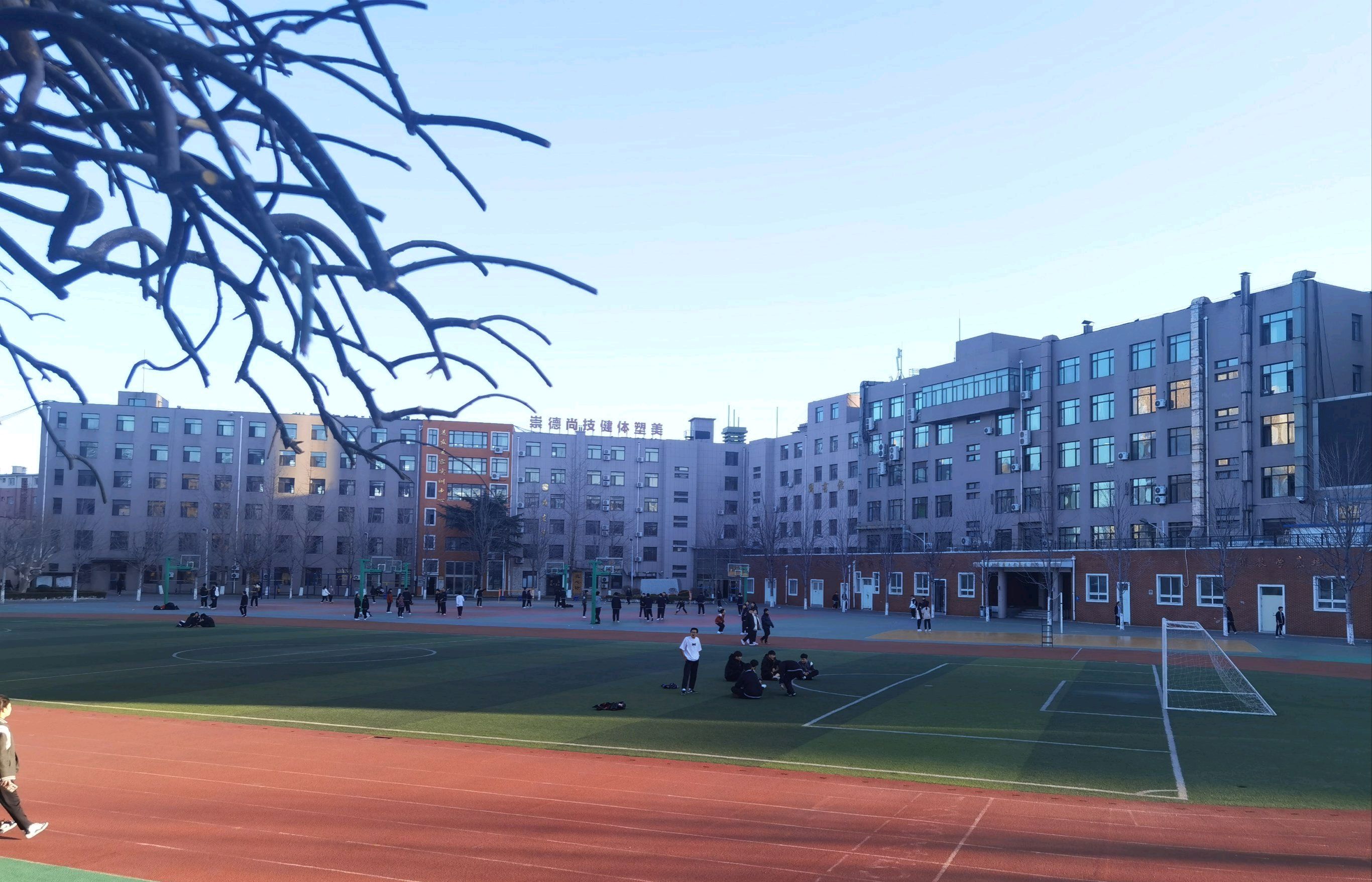 大连商业学校