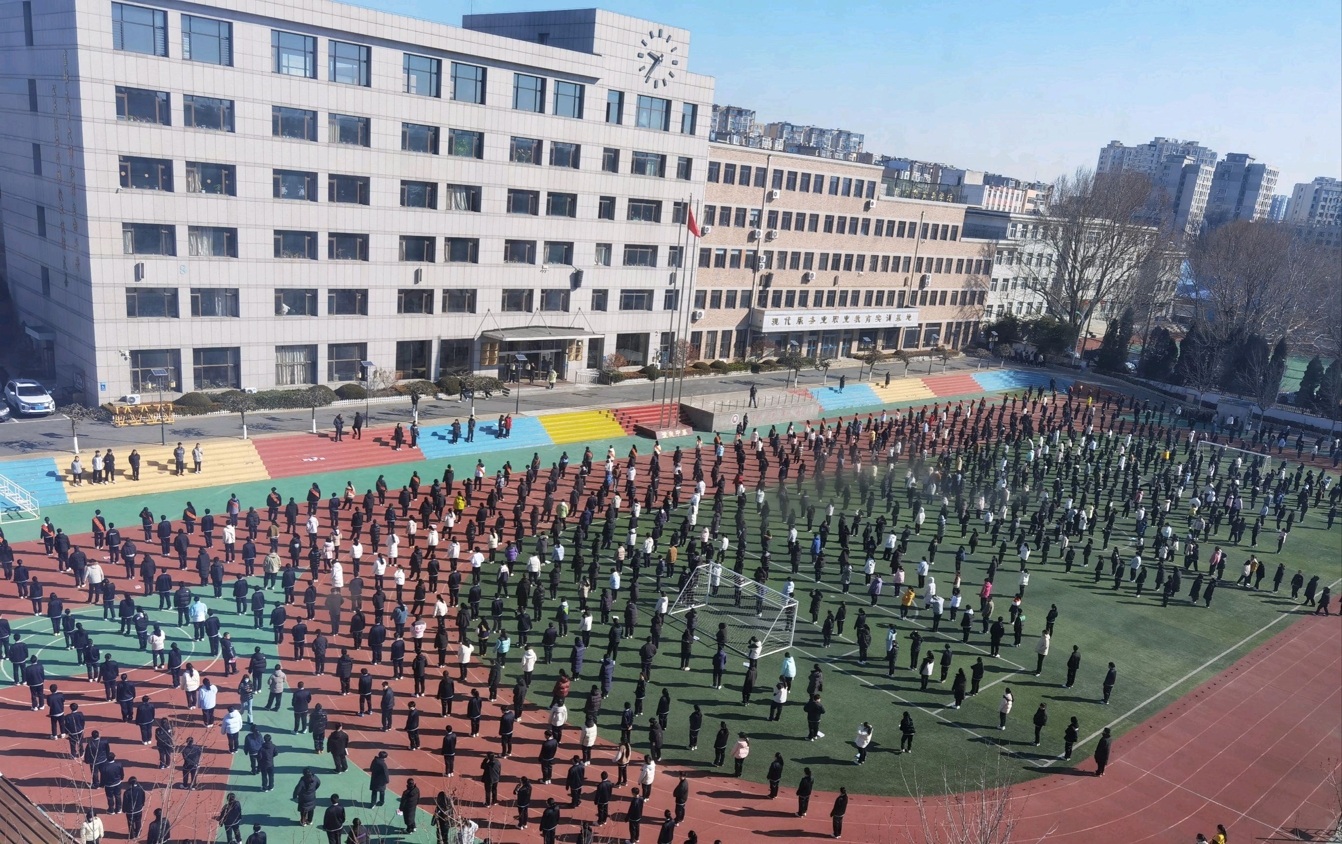 大连商业学校