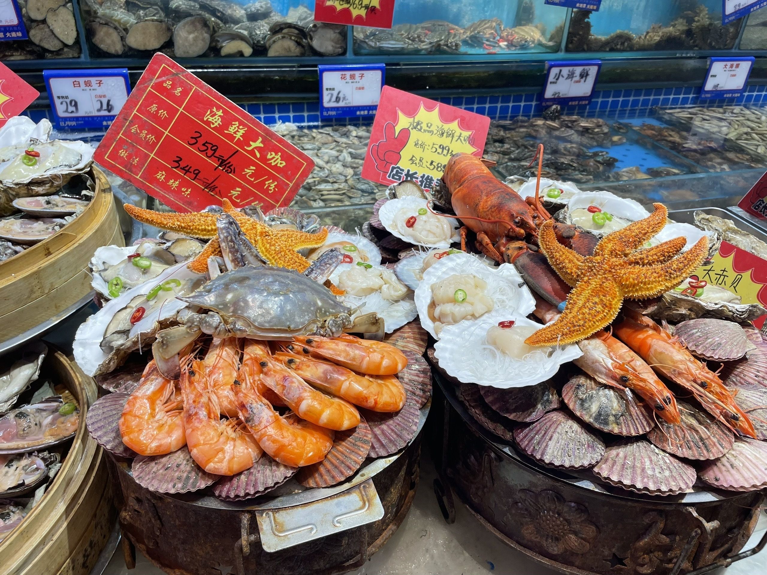 棒棰岛风景区旅行图片 3