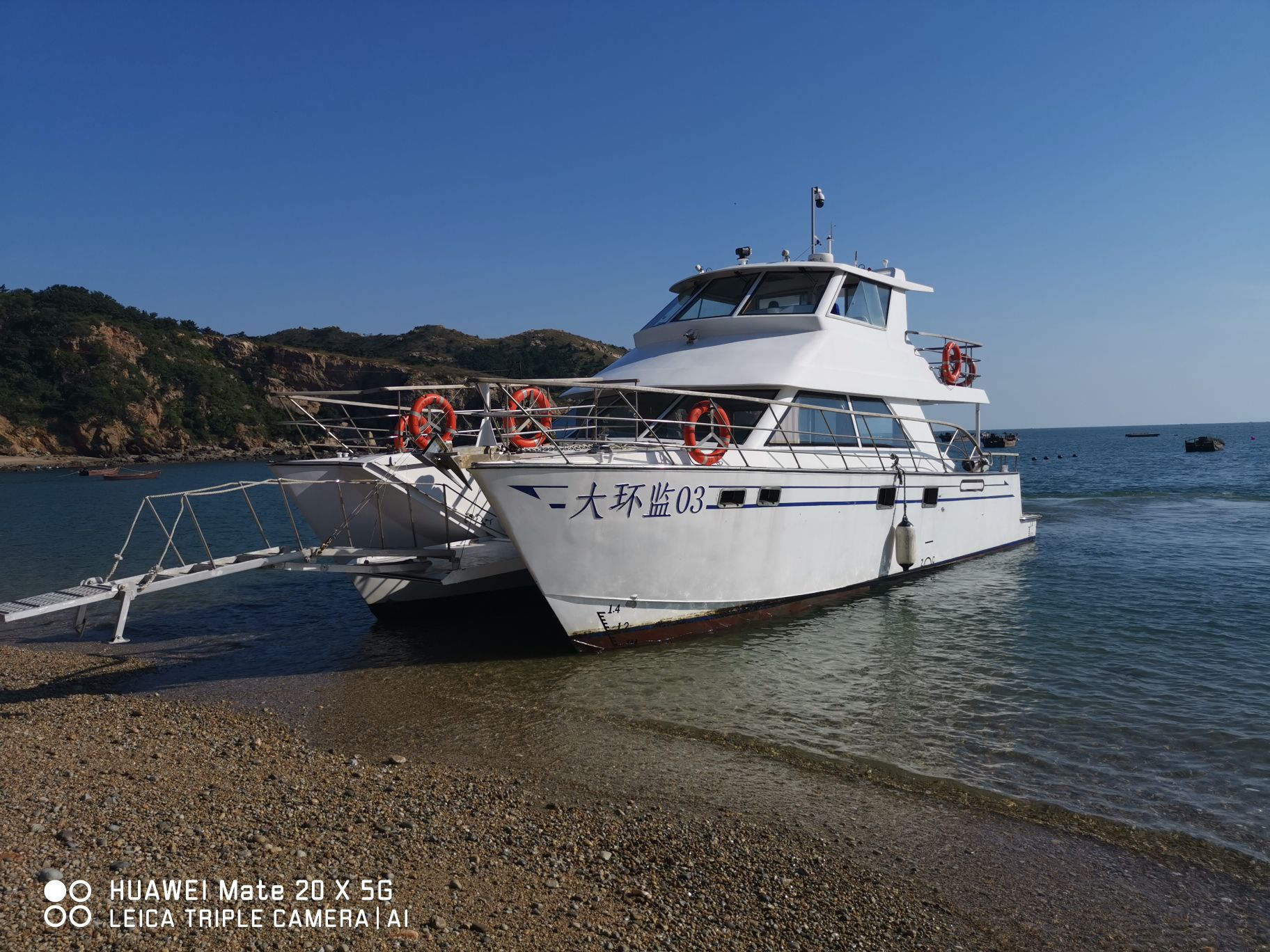 大连城山头海滨地貌国家级自然保护区旅行图片 3