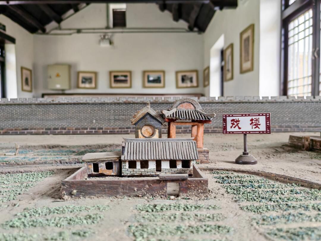 横山书院旅行图片 2