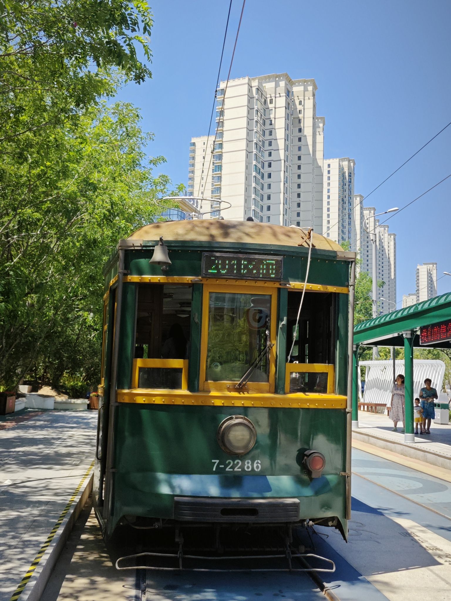 华乐广场旅行图片 3