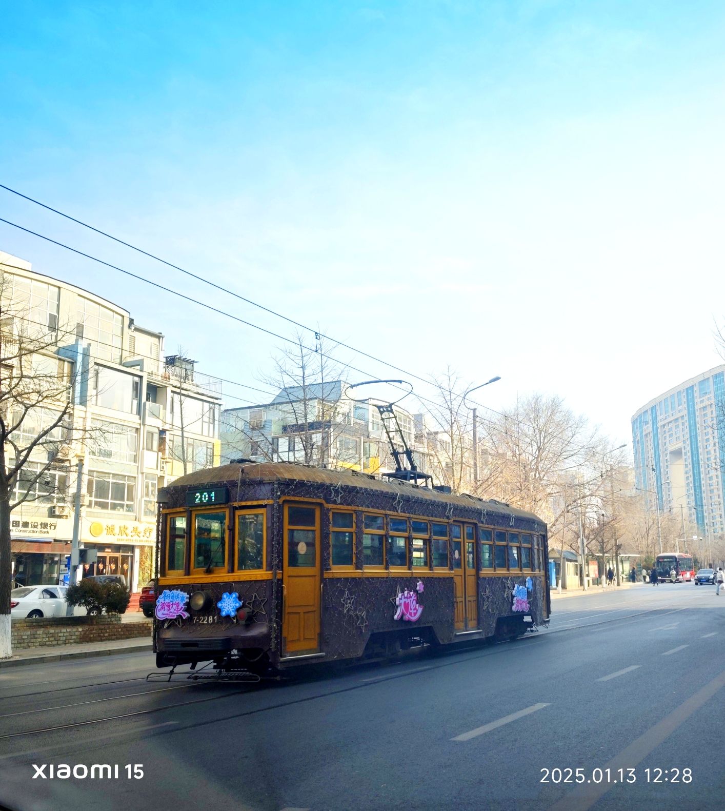 华乐广场旅行图片 1