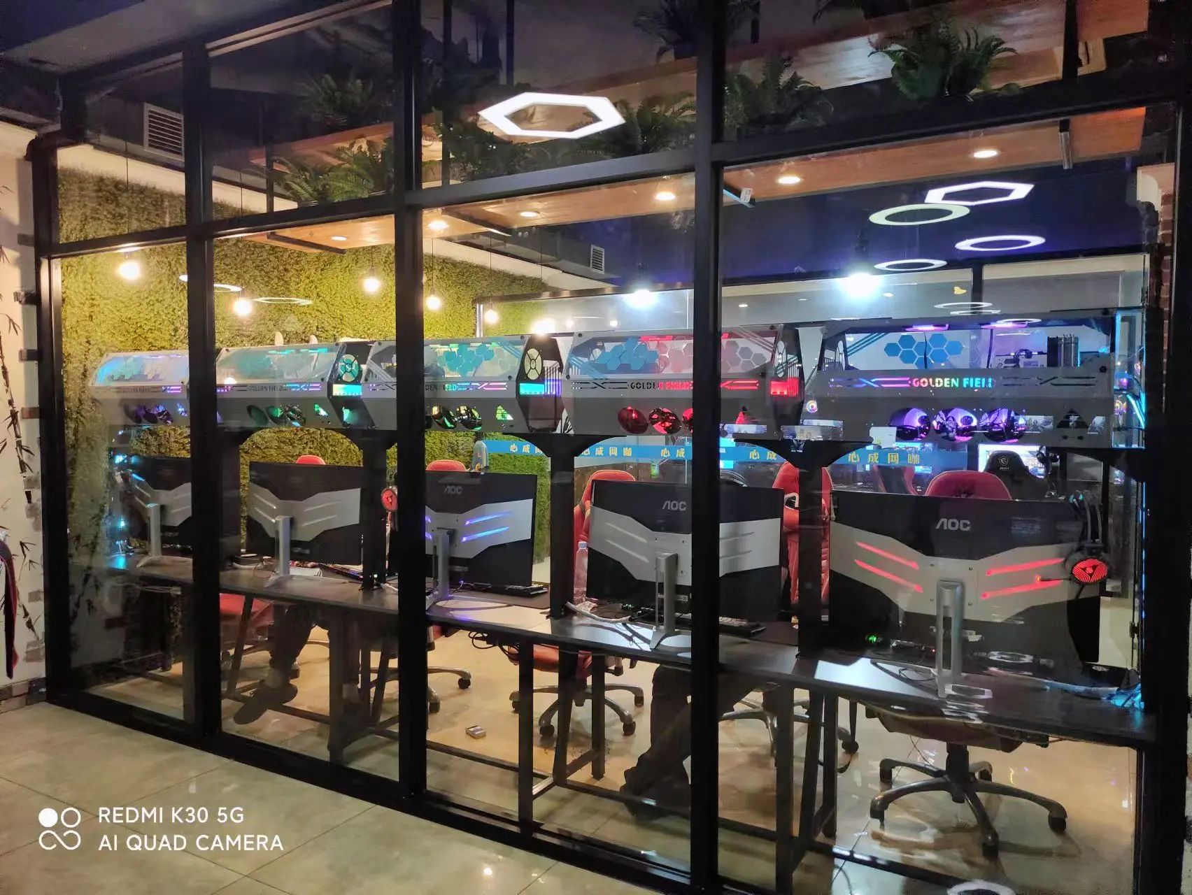 心成网咖(大连机场店)