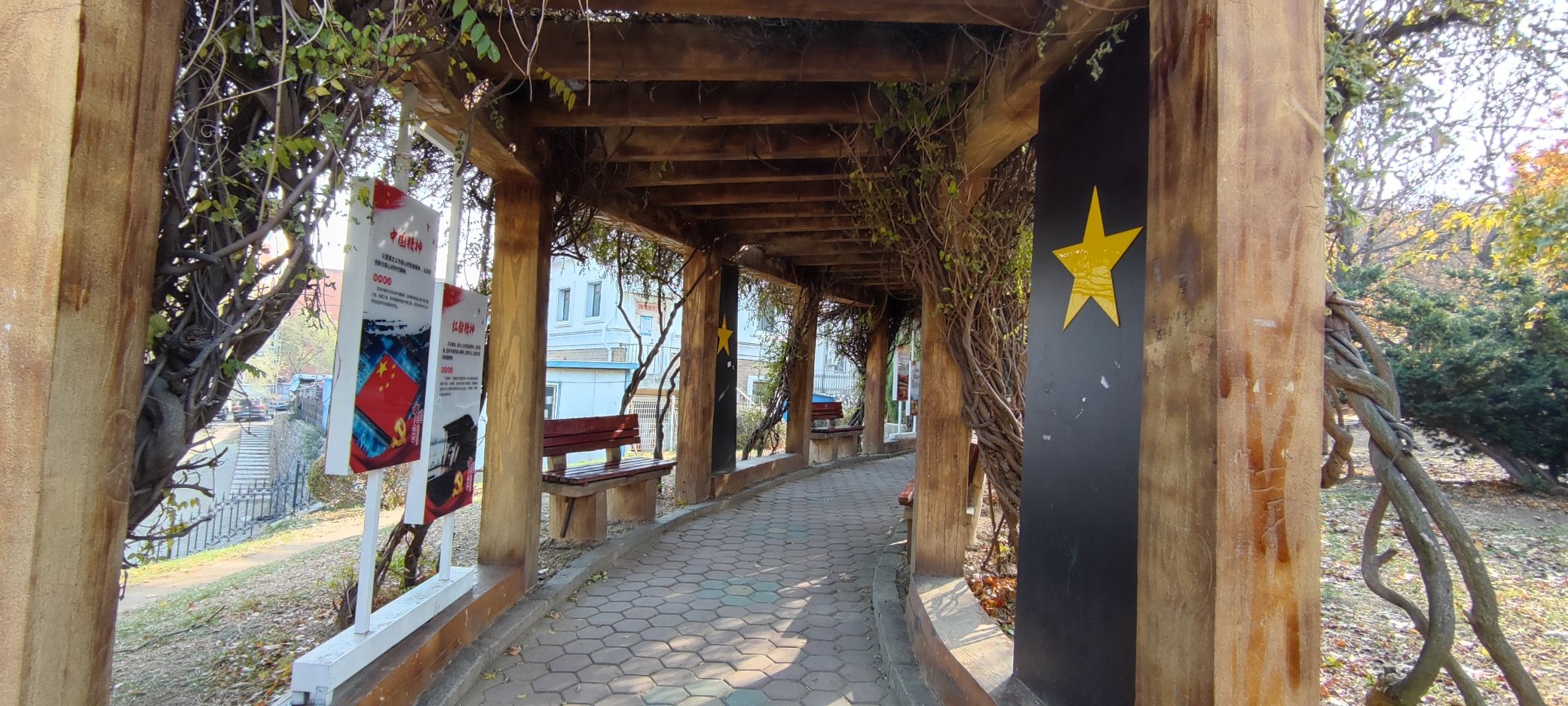 劳模公园旅行图片 1